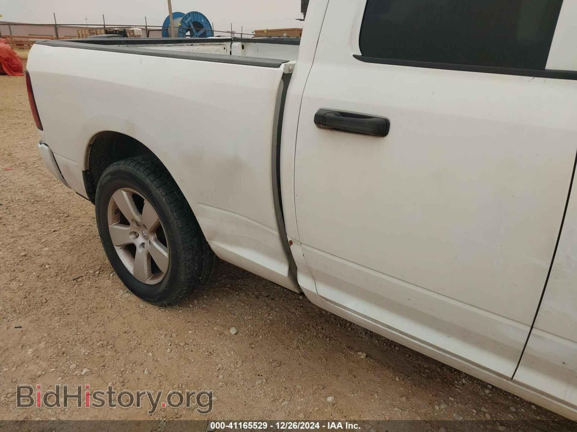 2012 RAM 1500 - VIN: 1C6RD6FT6CS331021 - Фото 6