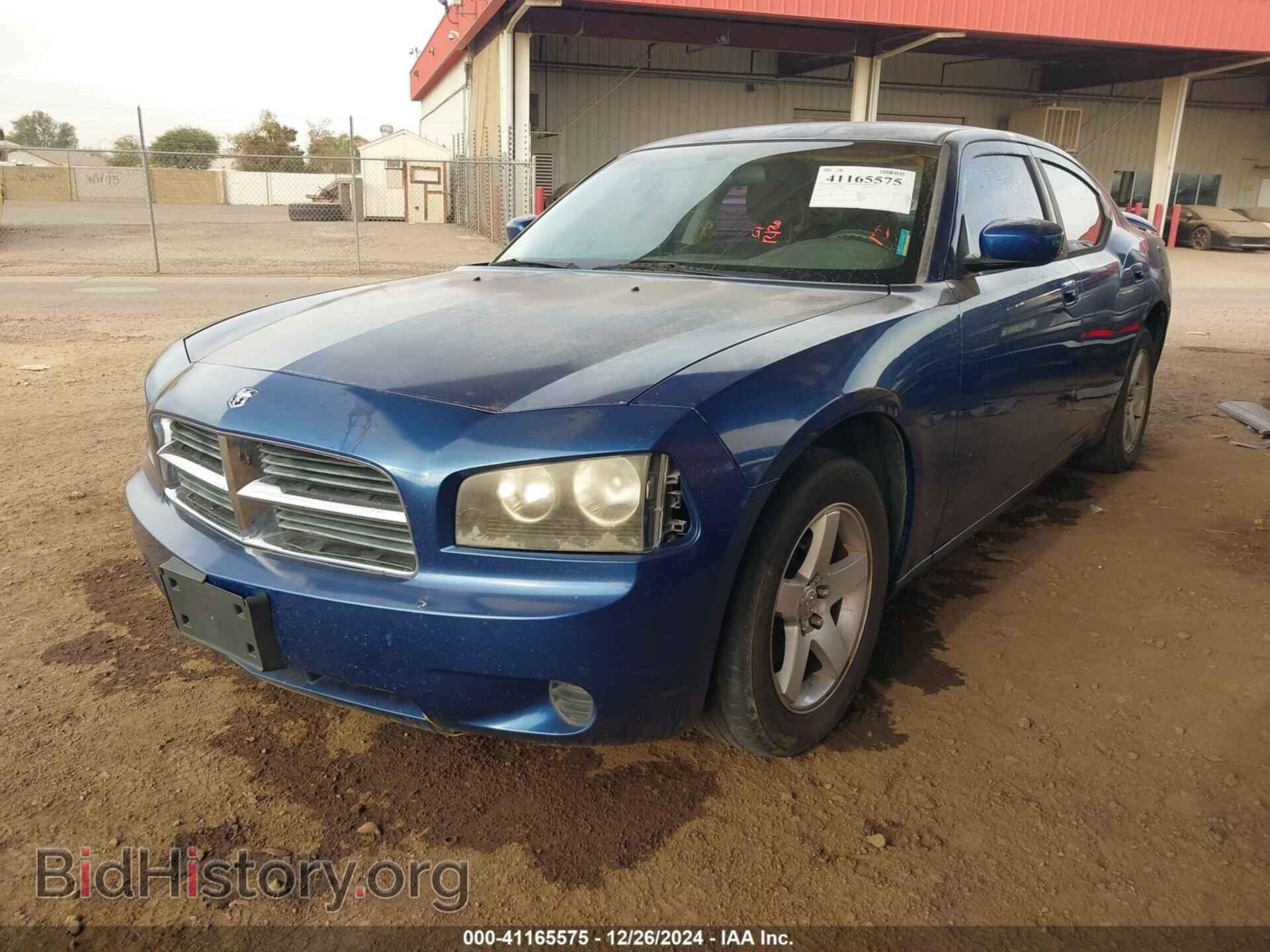 2010 DODGE CHARGER - VIN: 2B3CA4CD3AH110863 - Фото 2