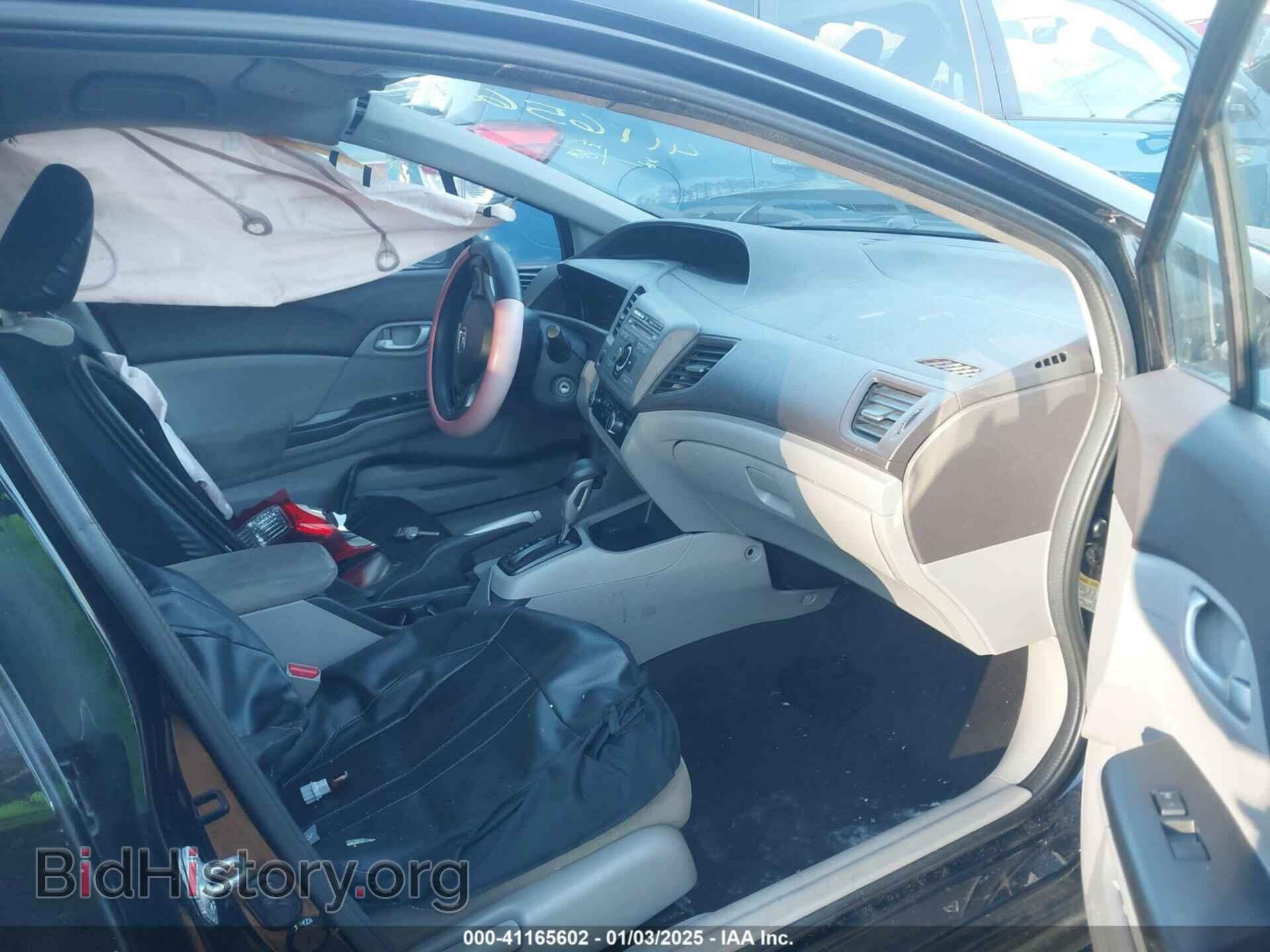2012 HONDA CIVIC SDN - VIN: 19XFB2F59CE345977 - Фото 5