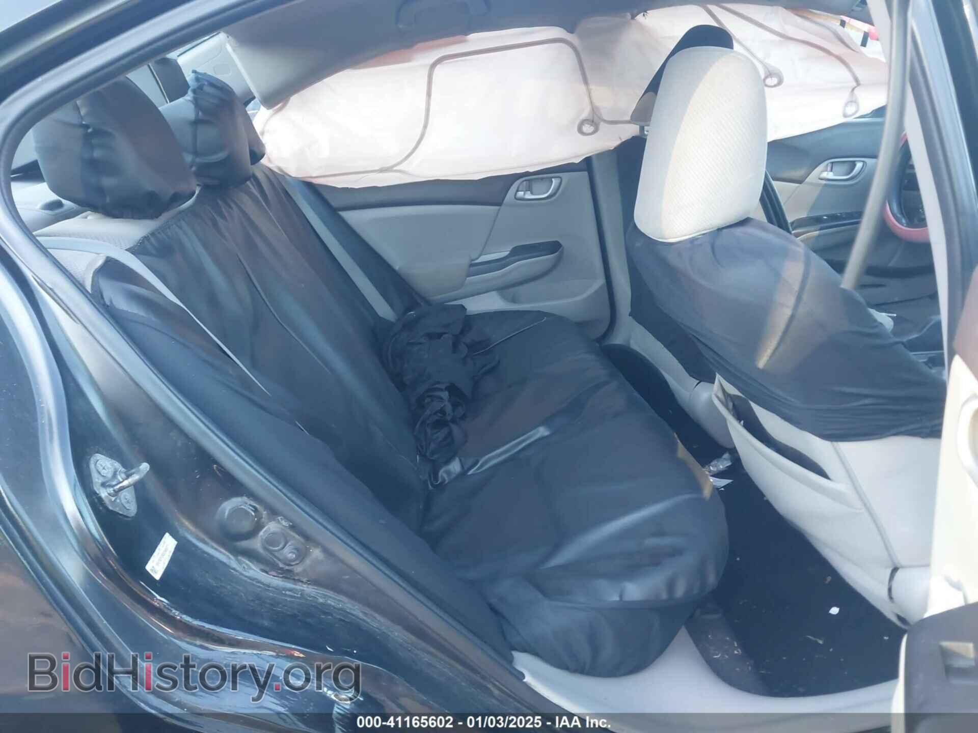 2012 HONDA CIVIC SDN - VIN: 19XFB2F59CE345977 - Фото 8