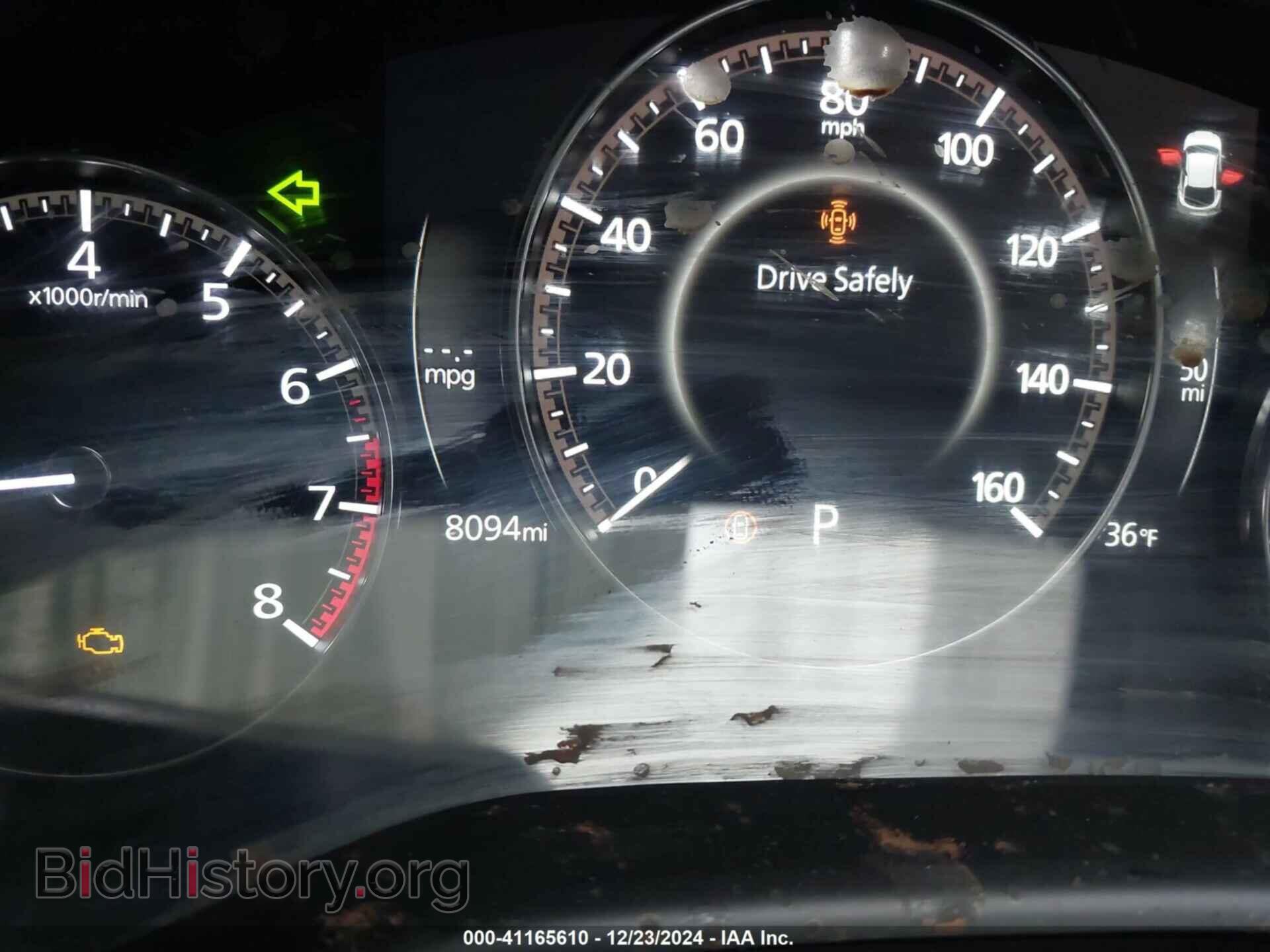 2024 MAZDA CX-30 - VIN: 3MVDMBCM7RM620496 - Фото 7