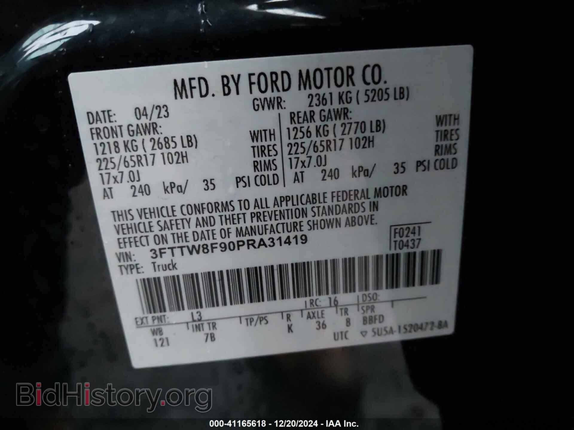 2023 FORD MAVERICK - VIN: 3FTTW8F90PRA31419 - Фото 9