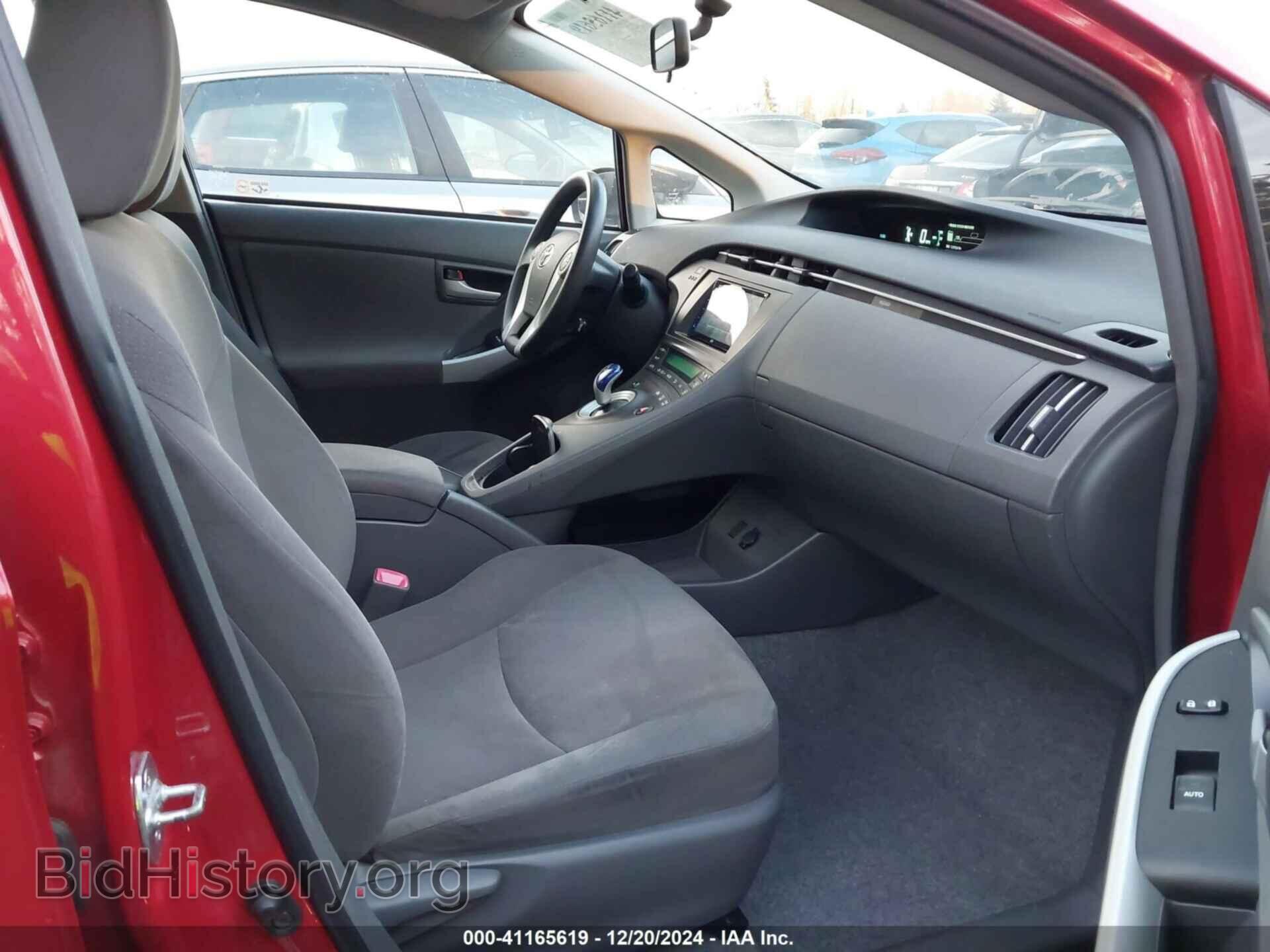 2011 TOYOTA PRIUS - VIN: JTDKN3DU8B0303703 - Фото 5