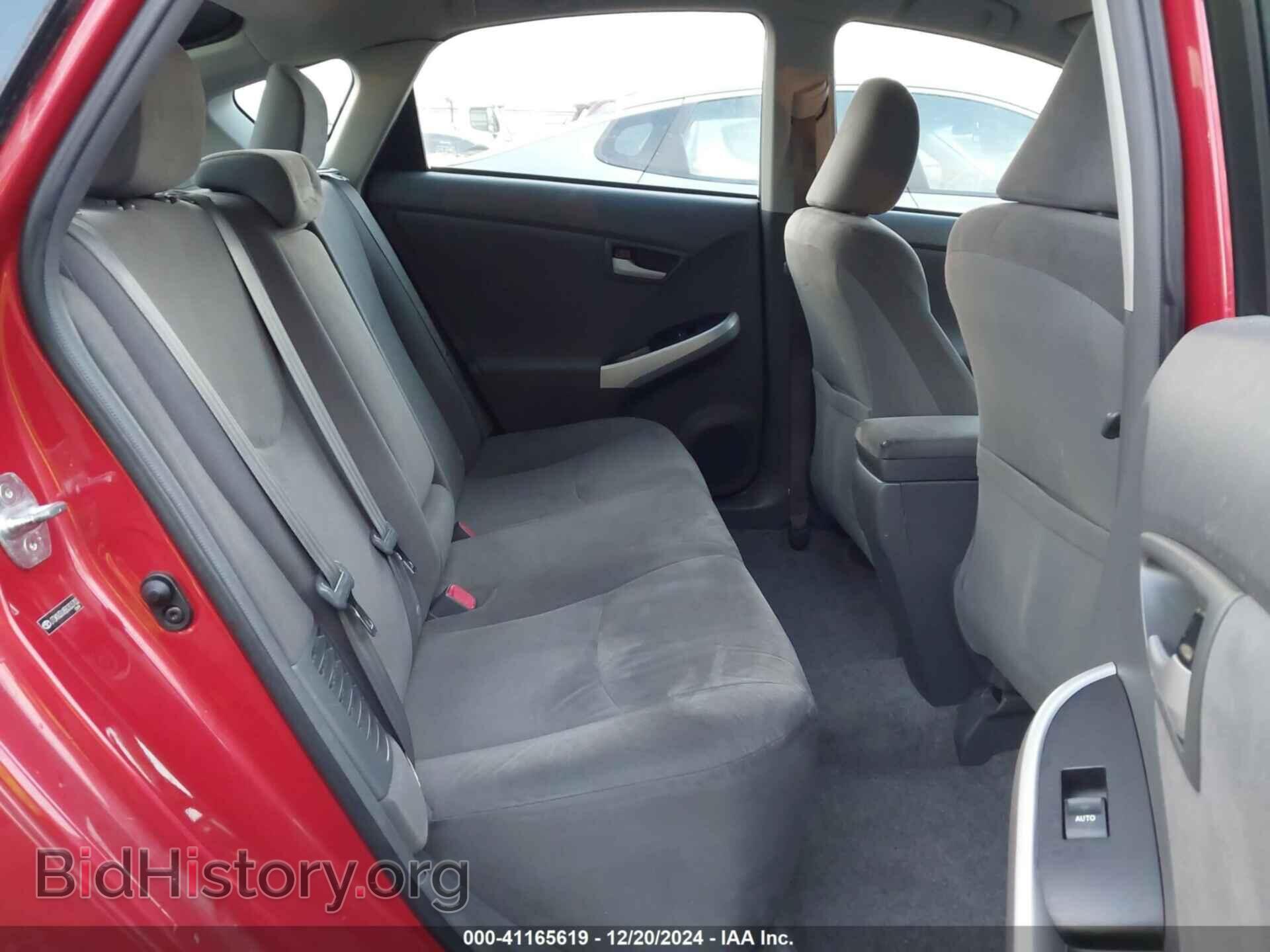 2011 TOYOTA PRIUS - VIN: JTDKN3DU8B0303703 - Фото 8