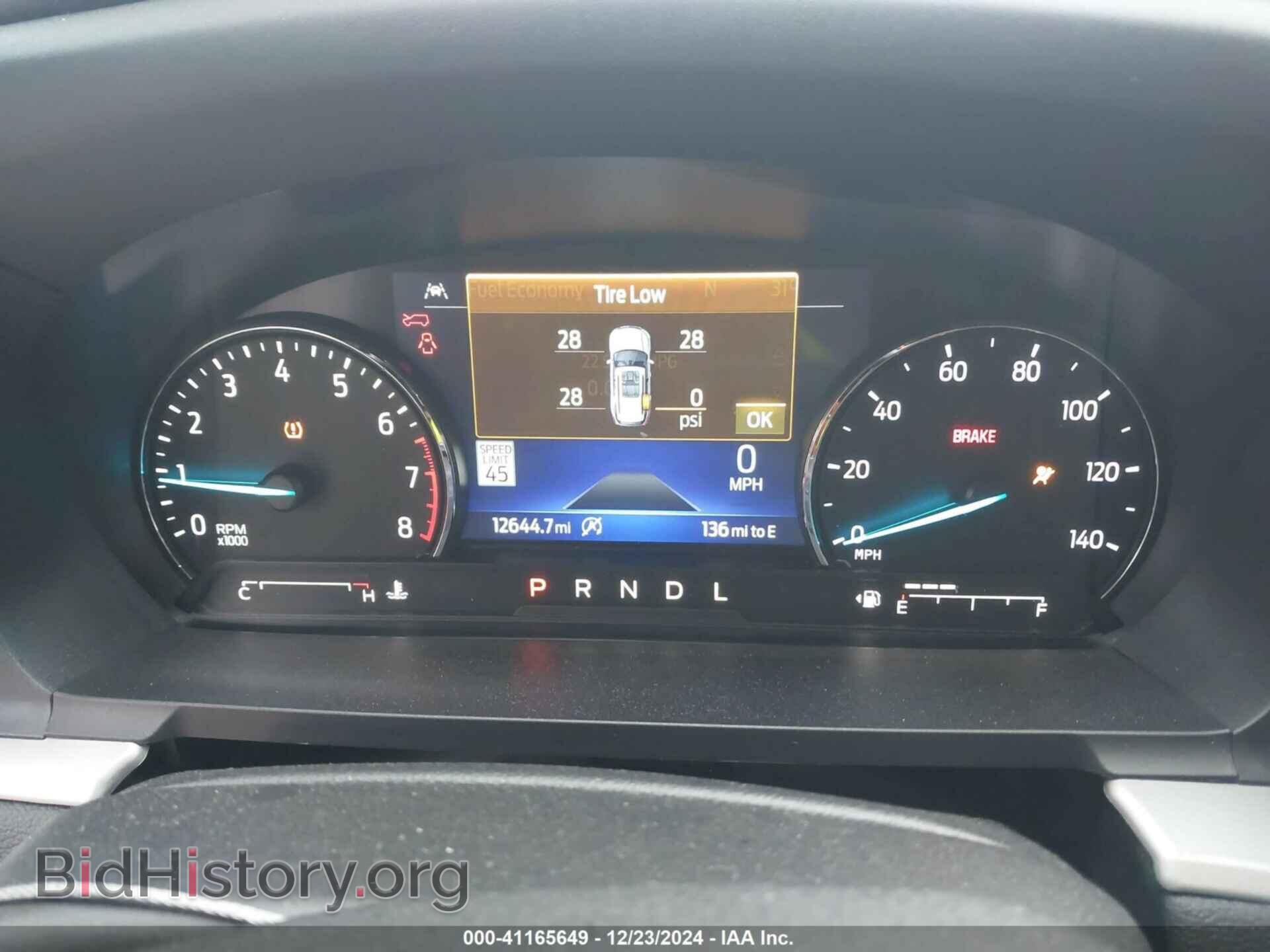 2023 FORD EXPLORER - VIN: 1FMSK8DH5PGB53407 - Фото 7