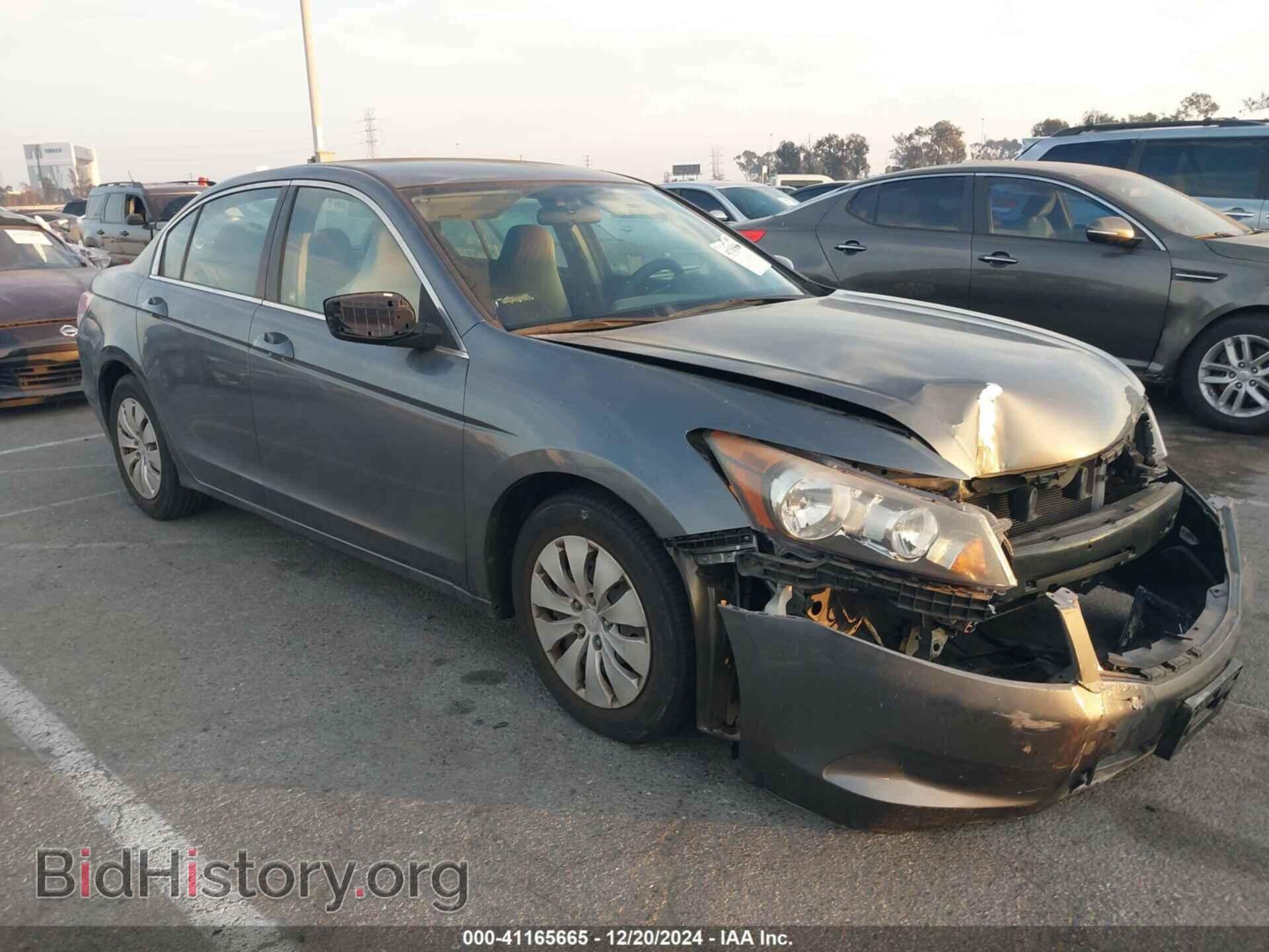 Photo 1HGCP2F32AA134124 - HONDA ACCORD 2010