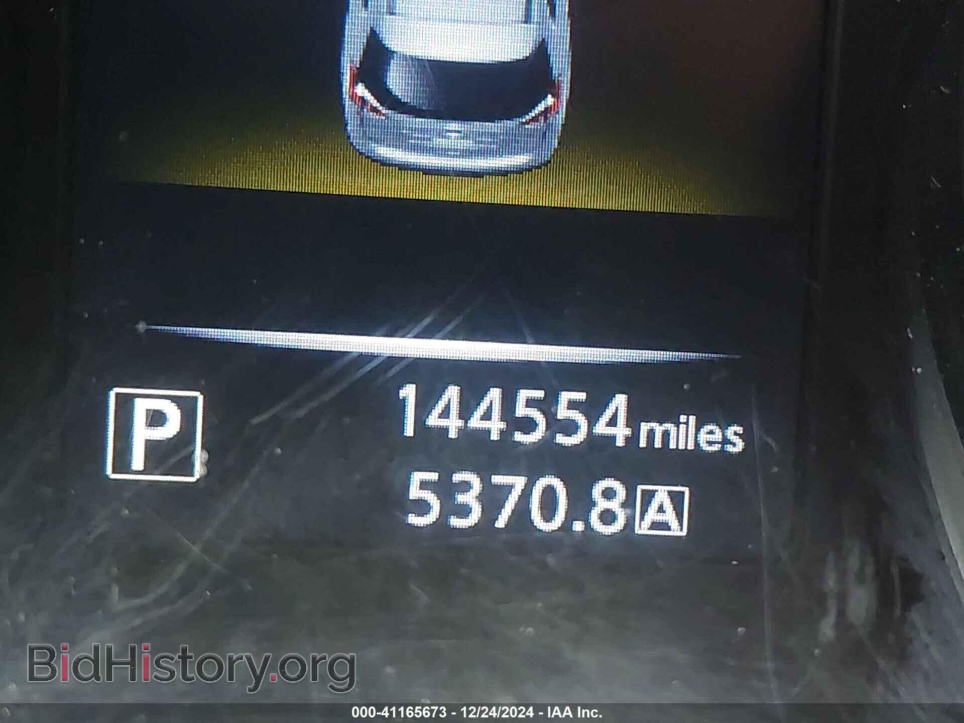 2016 NISSAN ROGUE - VIN: KNMAT2MV7GP648899 - Фото 16