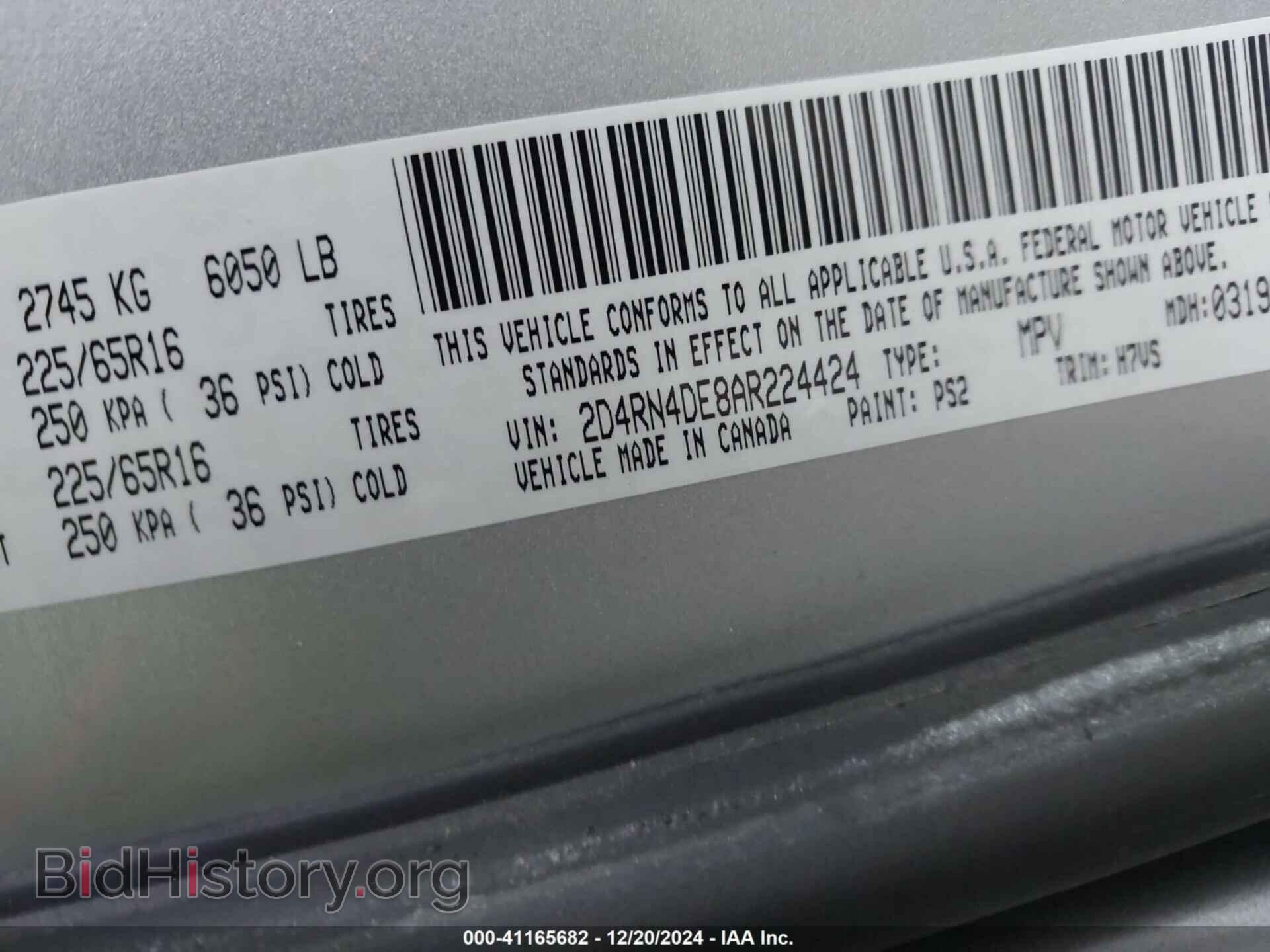 2010 DODGE GRAND CARAVAN - VIN: 2D4RN4DE8AR224424 - Фото 9