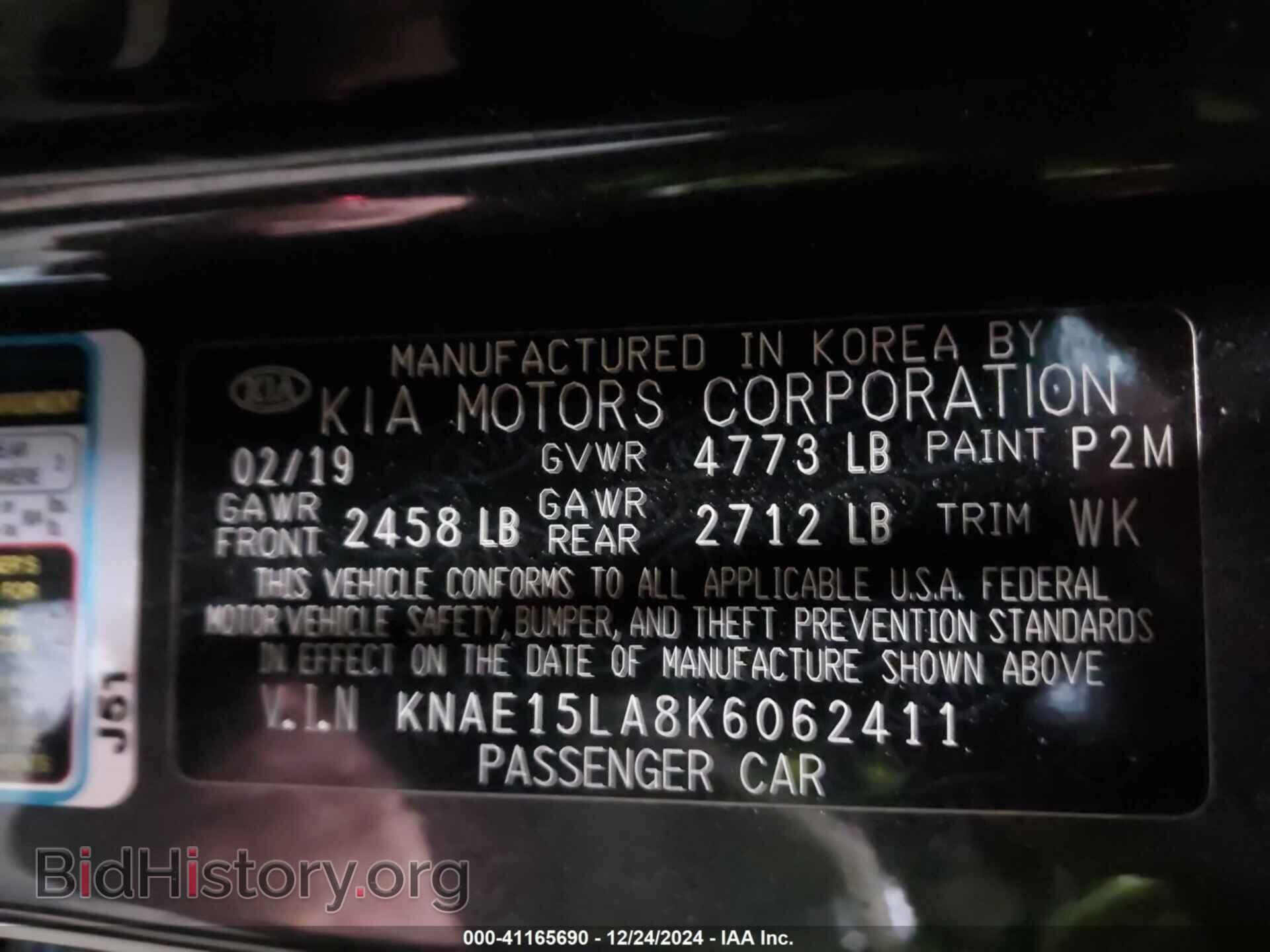 2019 KIA STINGER - VIN: KNAE15LA8K6062411 - Фото 9