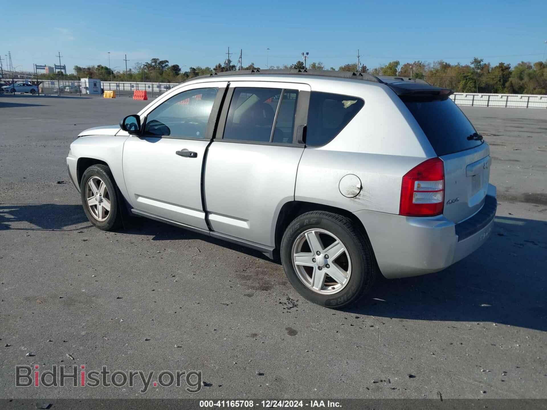 2007 JEEP COMPASS - VIN: 1J8FF47W57D389854 - Фото 3
