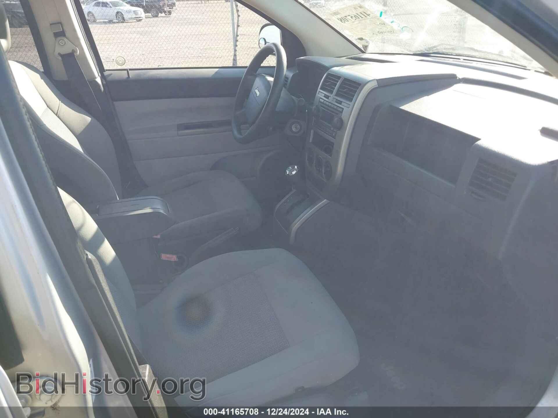 2007 JEEP COMPASS - VIN: 1J8FF47W57D389854 - Фото 5