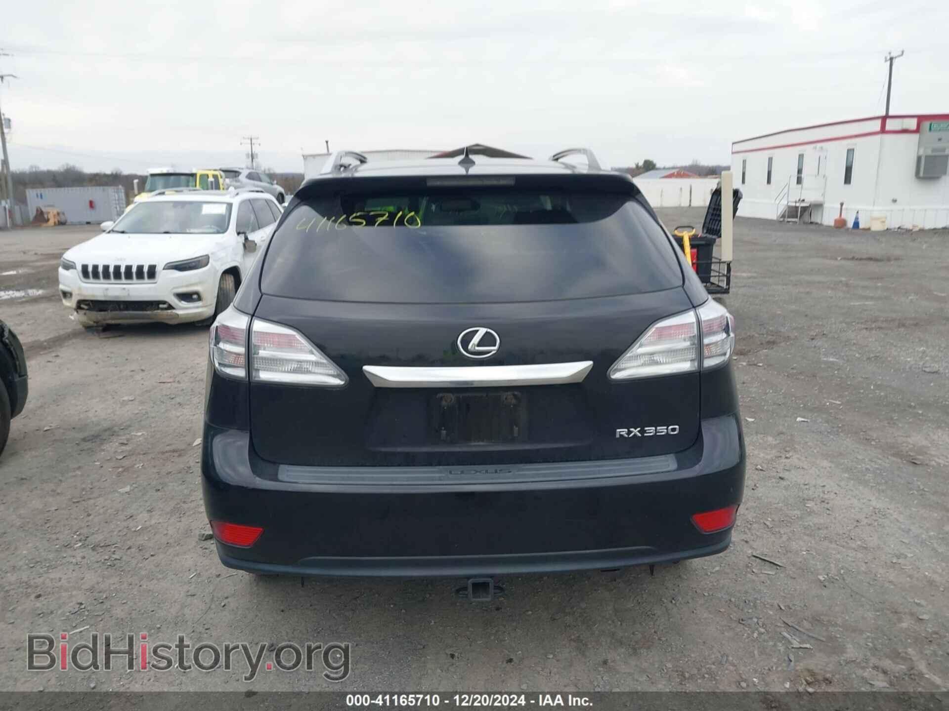 2011 LEXUS RX 350 - VIN: 2T2BK1BA7BC095384 - Фото 16