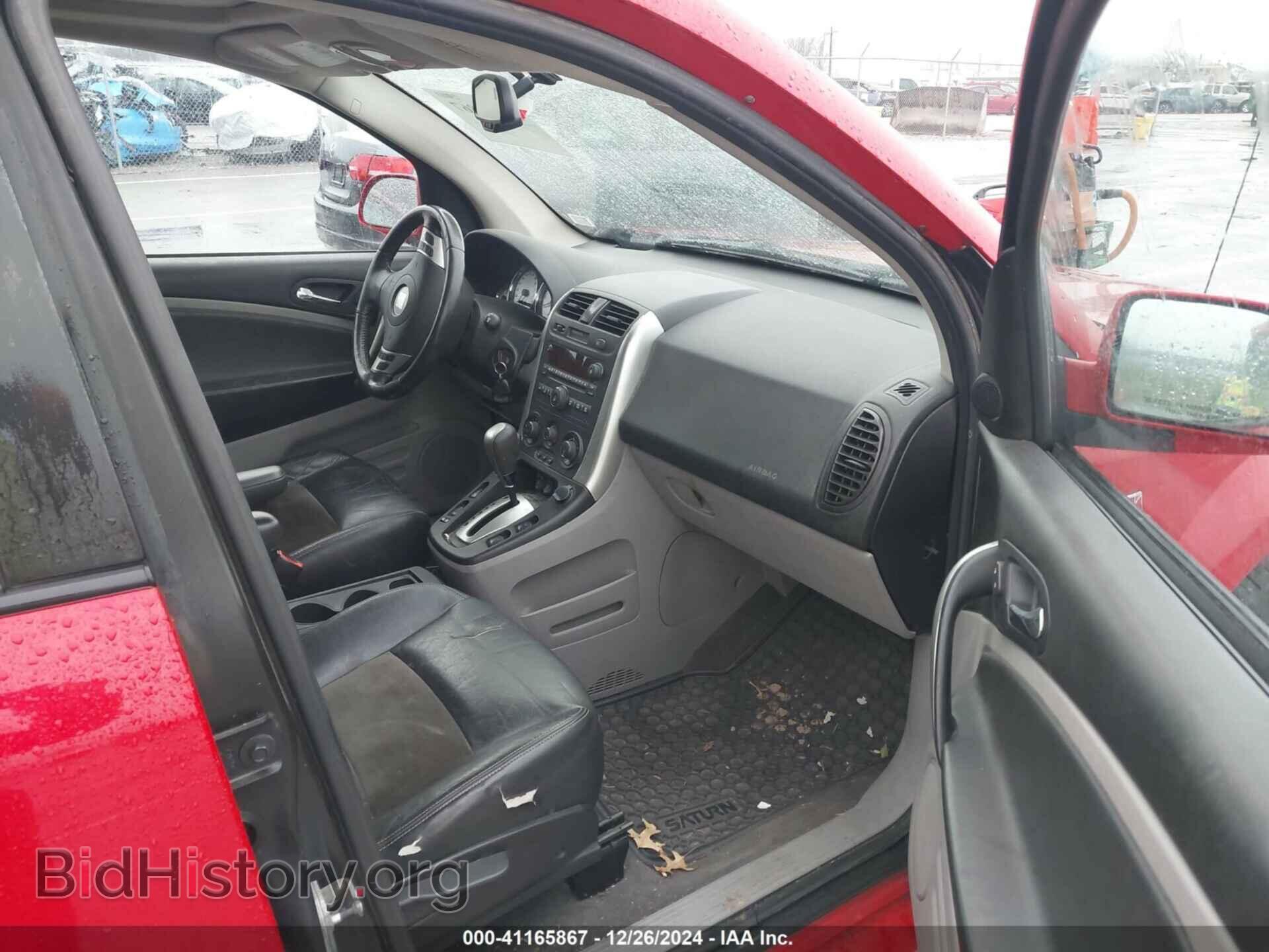 2007 SATURN VUE - VIN: 5GZCZ63437S820302 - Фото 5