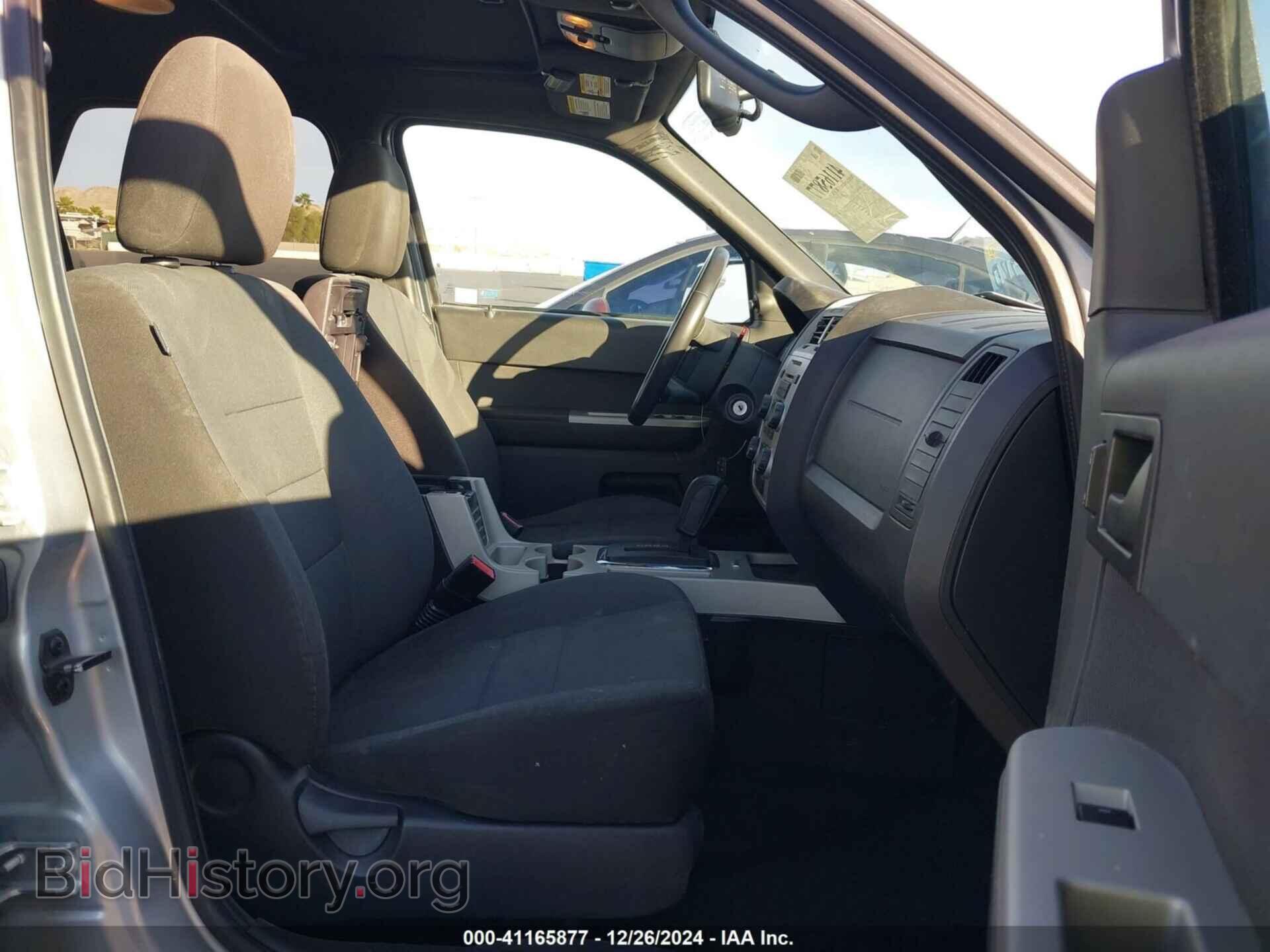 2012 FORD ESCAPE - VIN: 1FMCU9DG4CKC51167 - Фото 5