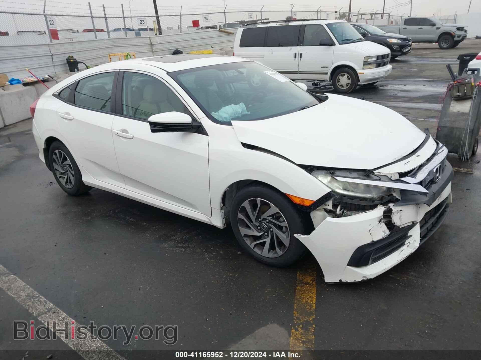 Фотография 2HGFC2F79GH575531 - HONDA CIVIC 2016