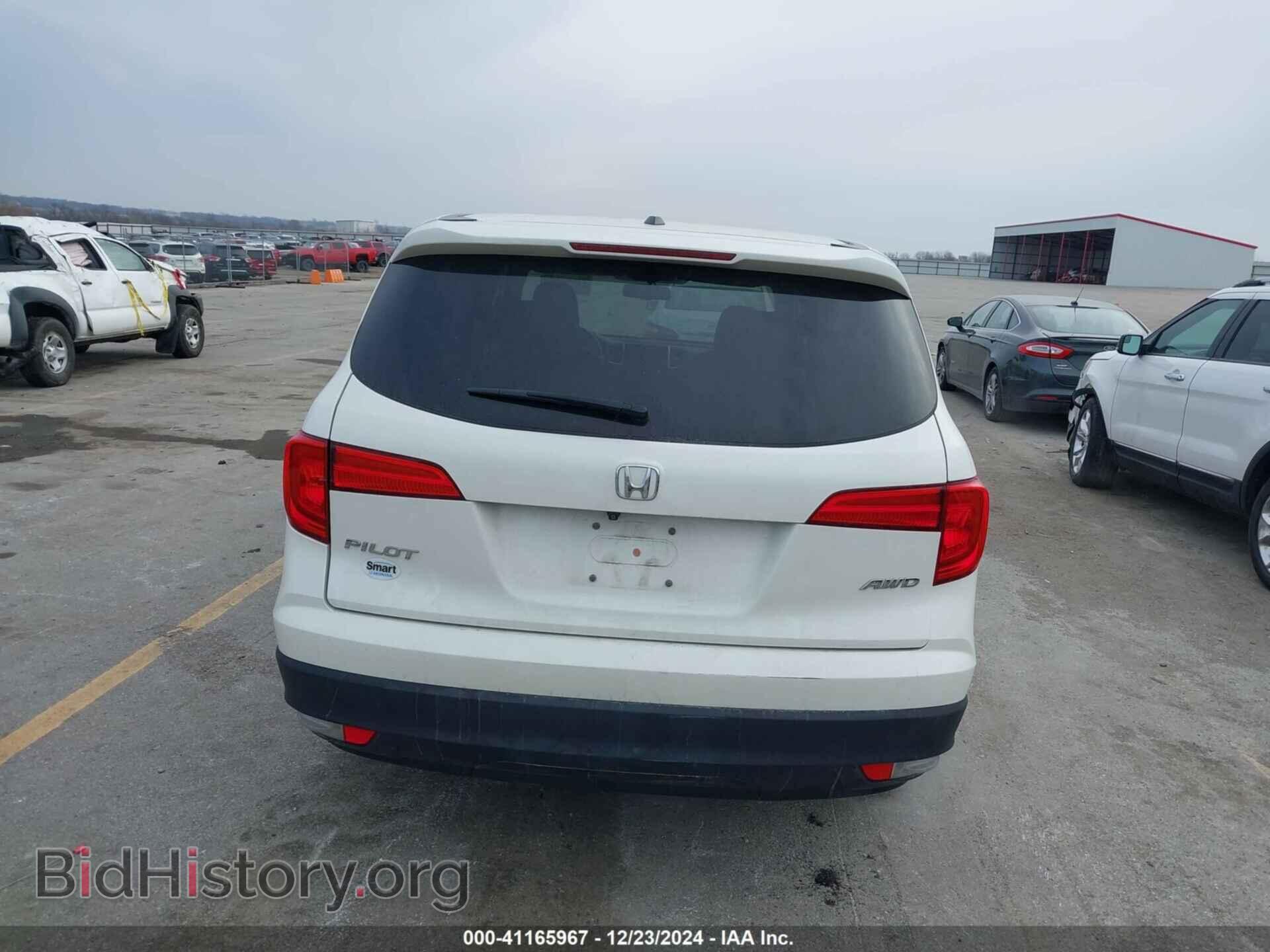 2017 HONDA PILOT - VIN: 5FNYF6H58HB054826 - Фото 17