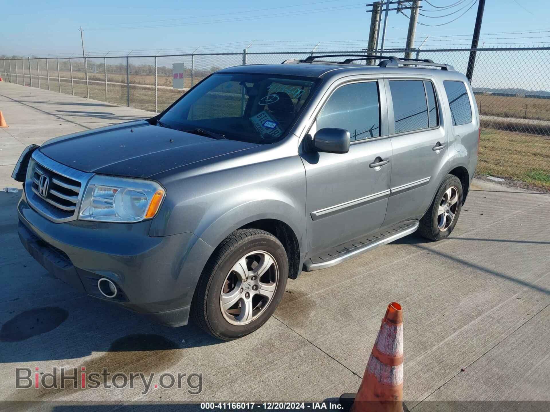 2013 HONDA PILOT - VIN: 5FNYF3H53DB002903 - Фото 2