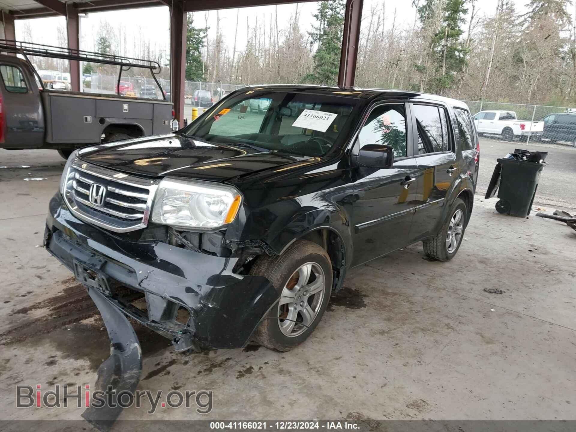 2013 HONDA PILOT - VIN: 5FNYF4H58DB038530 - Фото 2