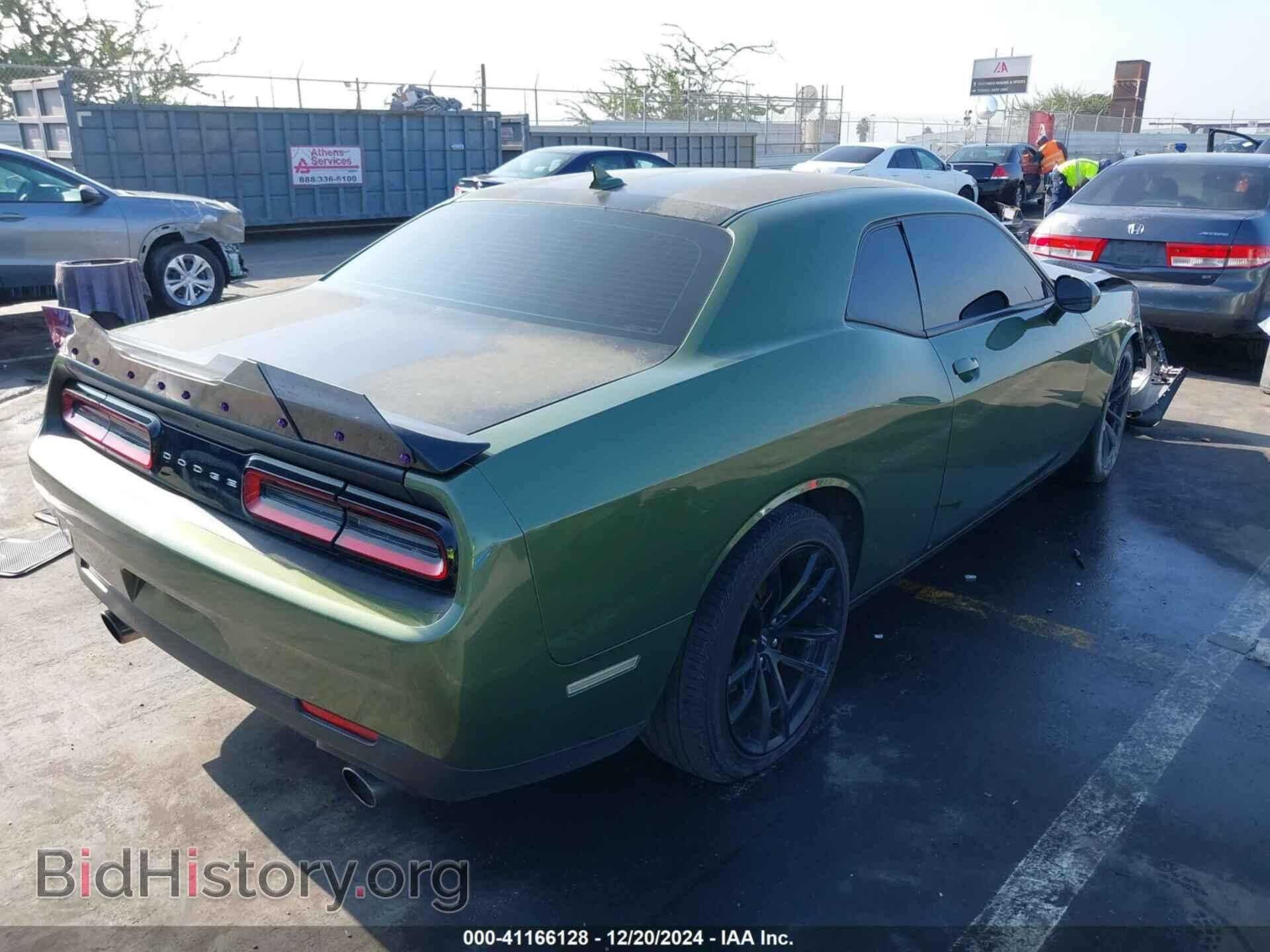 2022 DODGE CHALLENGER - VIN: 2C3CDZFJ3NH118427 - Фото 4