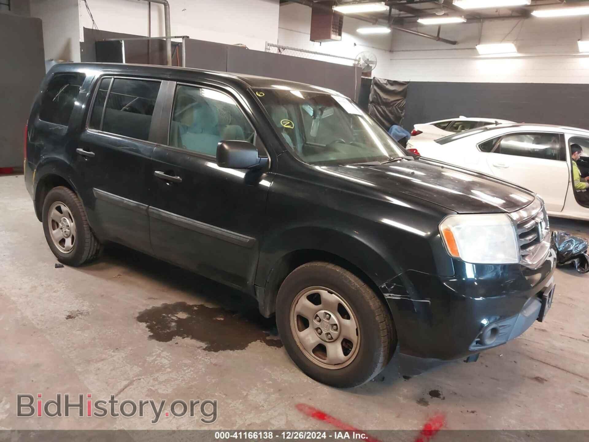 Фотография 5FNYF4H25FB044455 - HONDA PILOT 2015