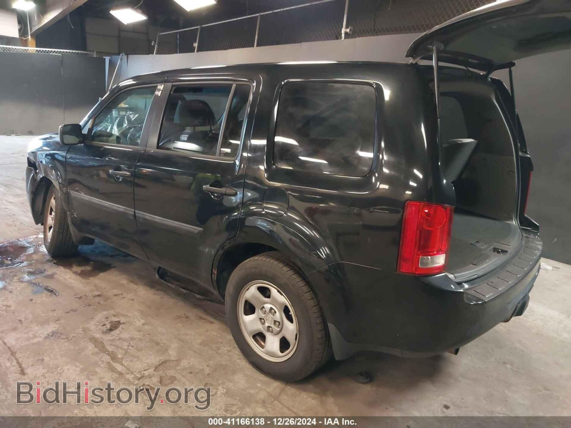 2015 HONDA PILOT - VIN: 5FNYF4H25FB044455 - Фото 3