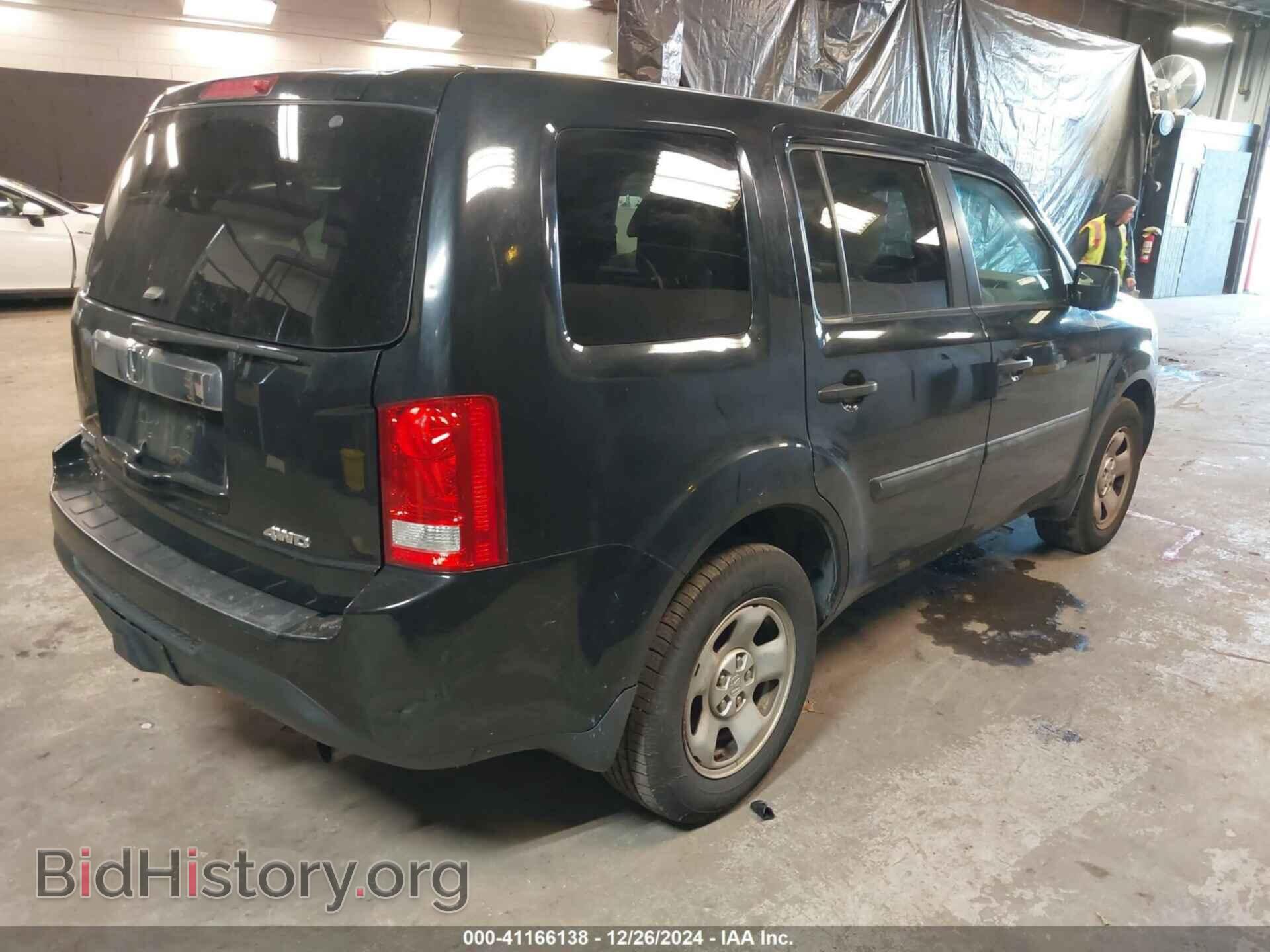 2015 HONDA PILOT - VIN: 5FNYF4H25FB044455 - Фото 4
