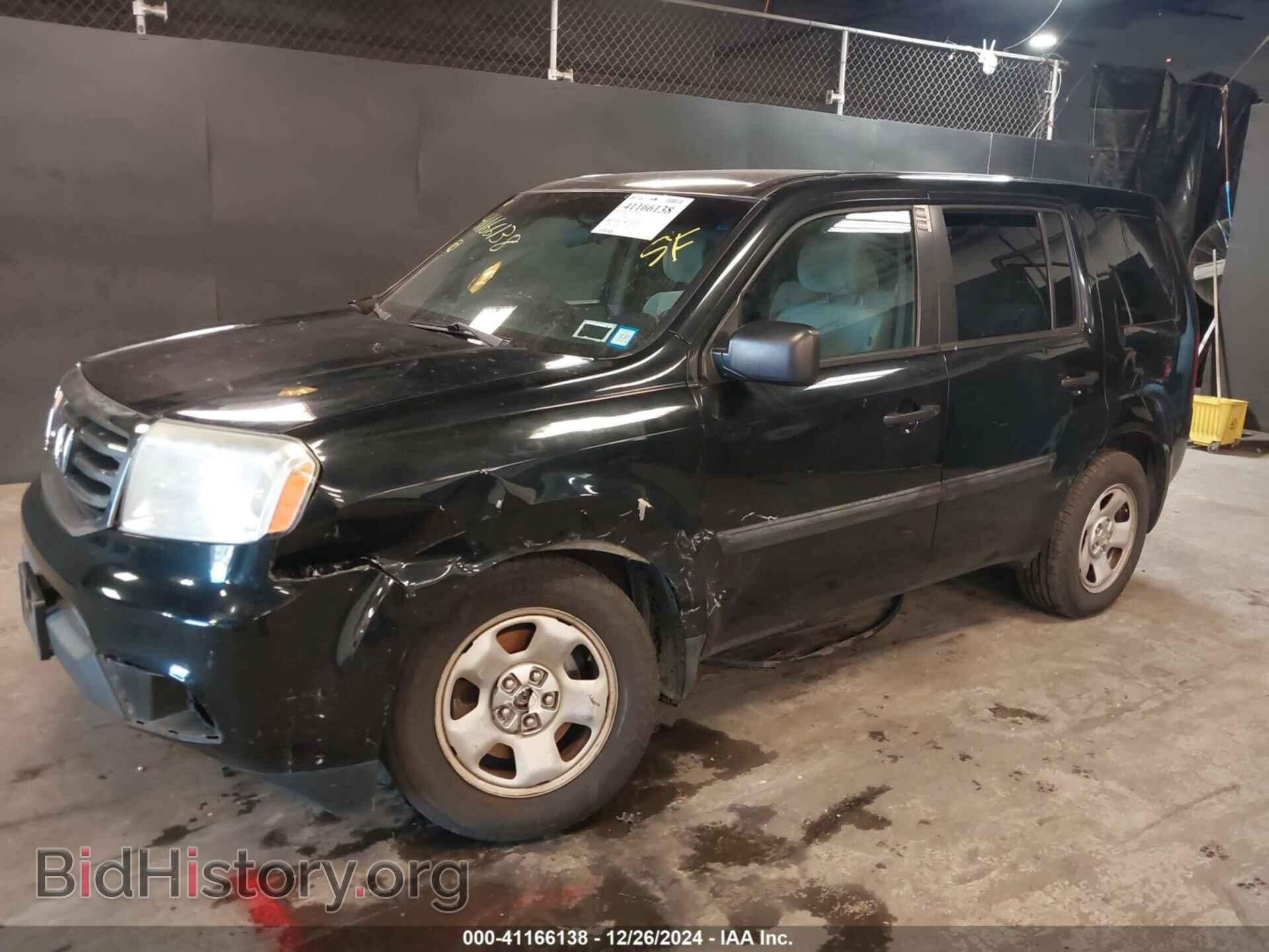 2015 HONDA PILOT - VIN: 5FNYF4H25FB044455 - Фото 6