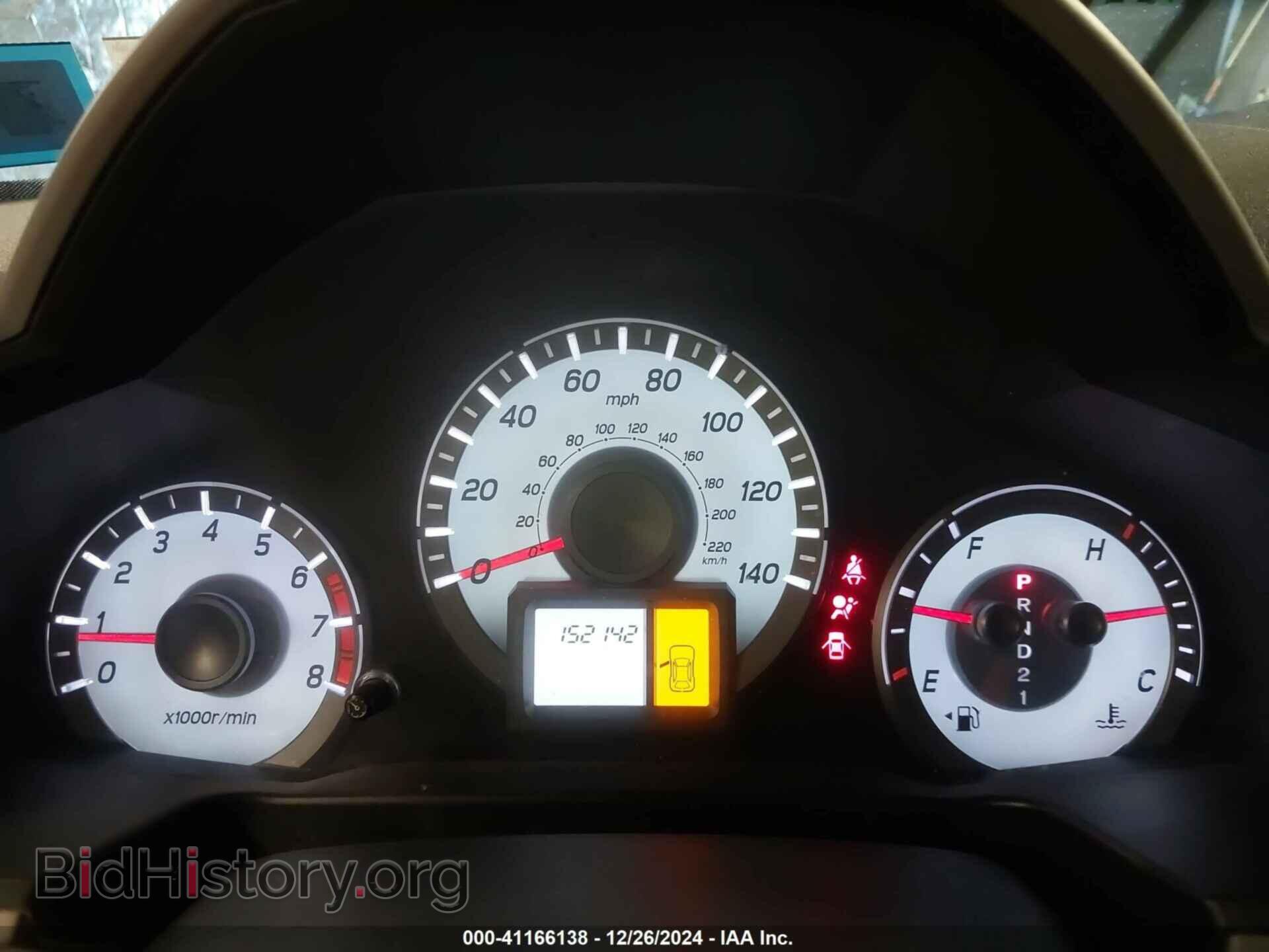 2015 HONDA PILOT - VIN: 5FNYF4H25FB044455 - Фото 7