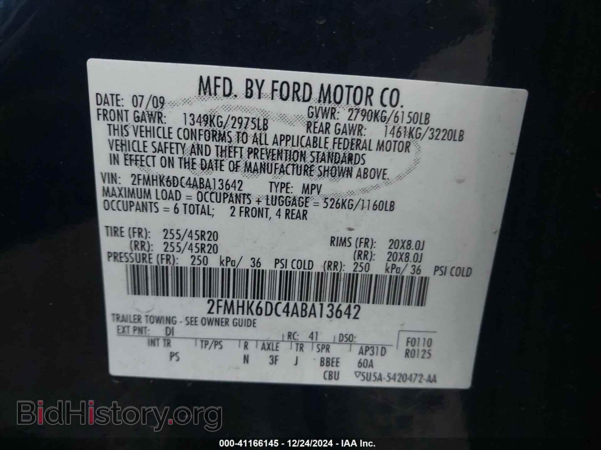 2010 FORD FLEX - VIN: 2FMHK6DC4ABA13642 - Фото 9