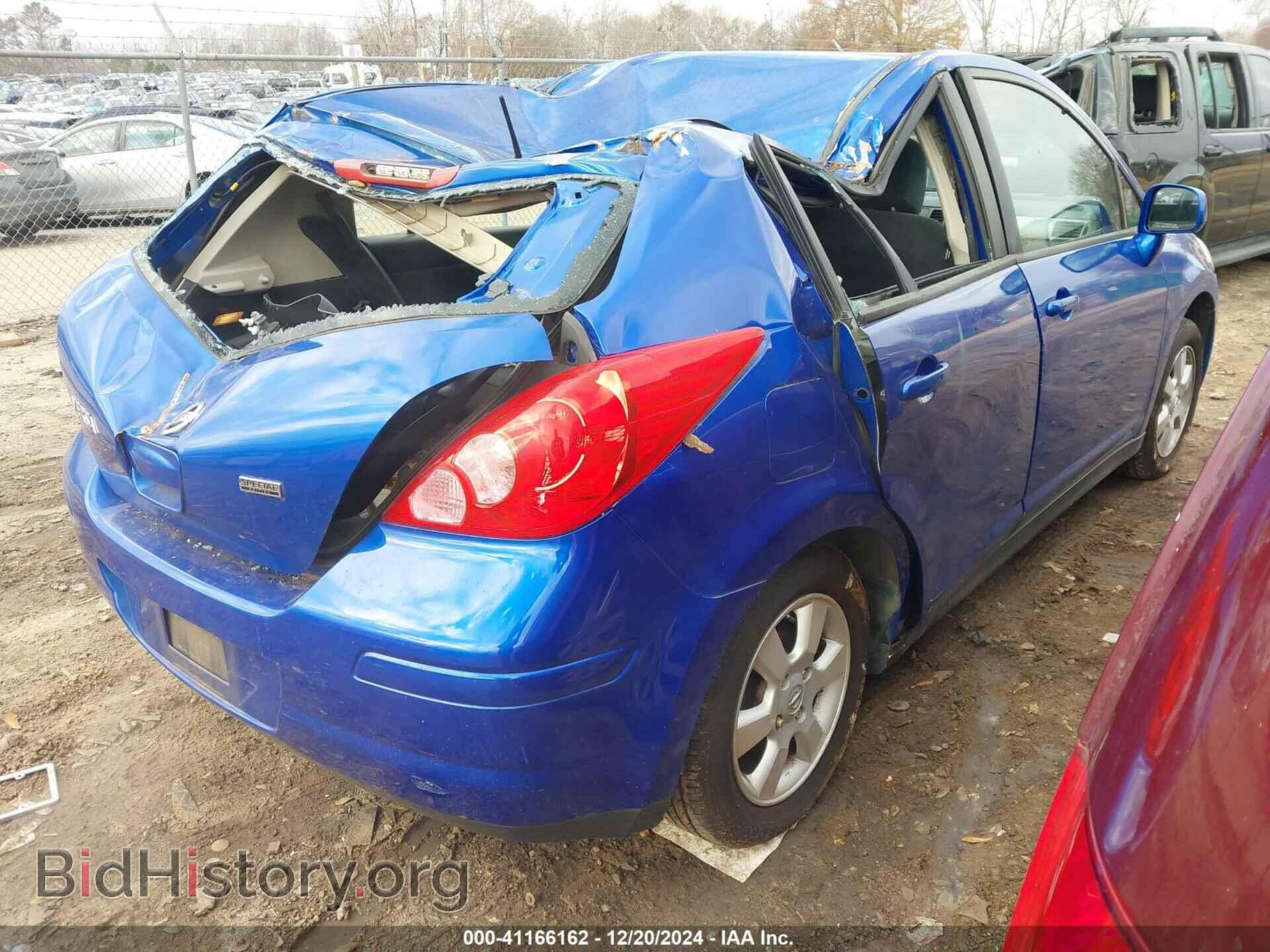 2012 NISSAN VERSA - VIN: 3N1BC1CP3CK292046 - Фото 4