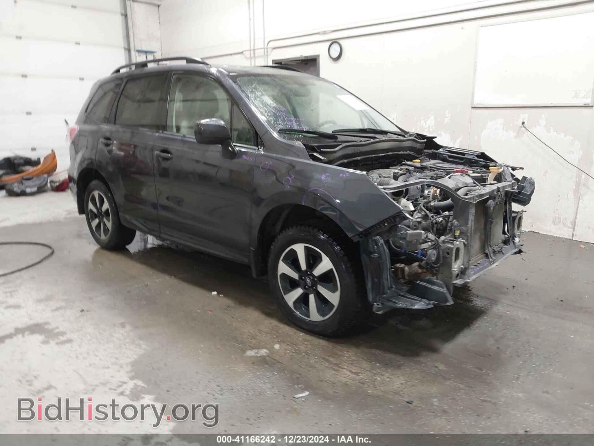 Фотография JF2SJAEC2HH575293 - SUBARU FORESTER 2017
