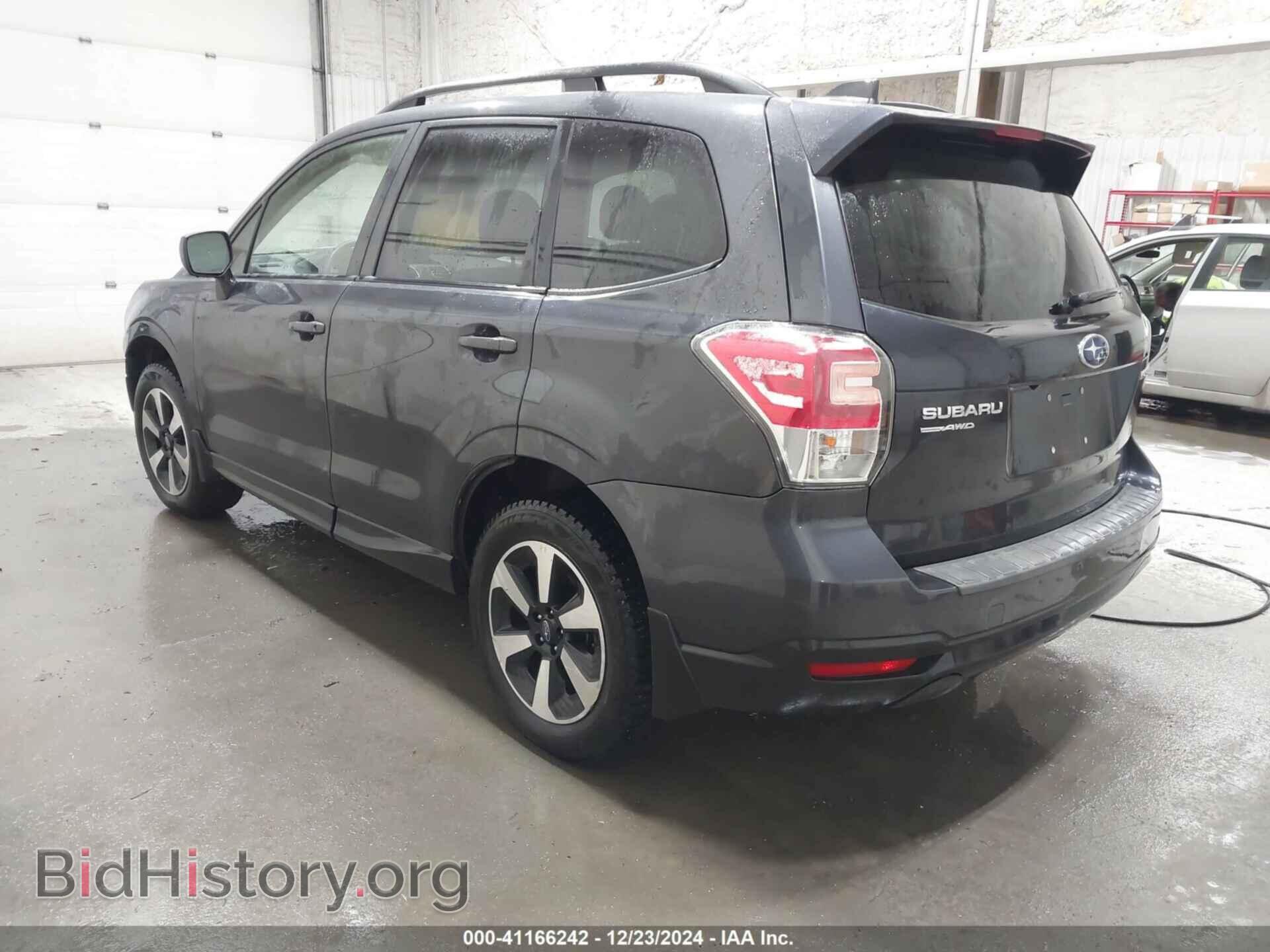 2017 SUBARU FORESTER - VIN: JF2SJAEC2HH575293 - Фото 3