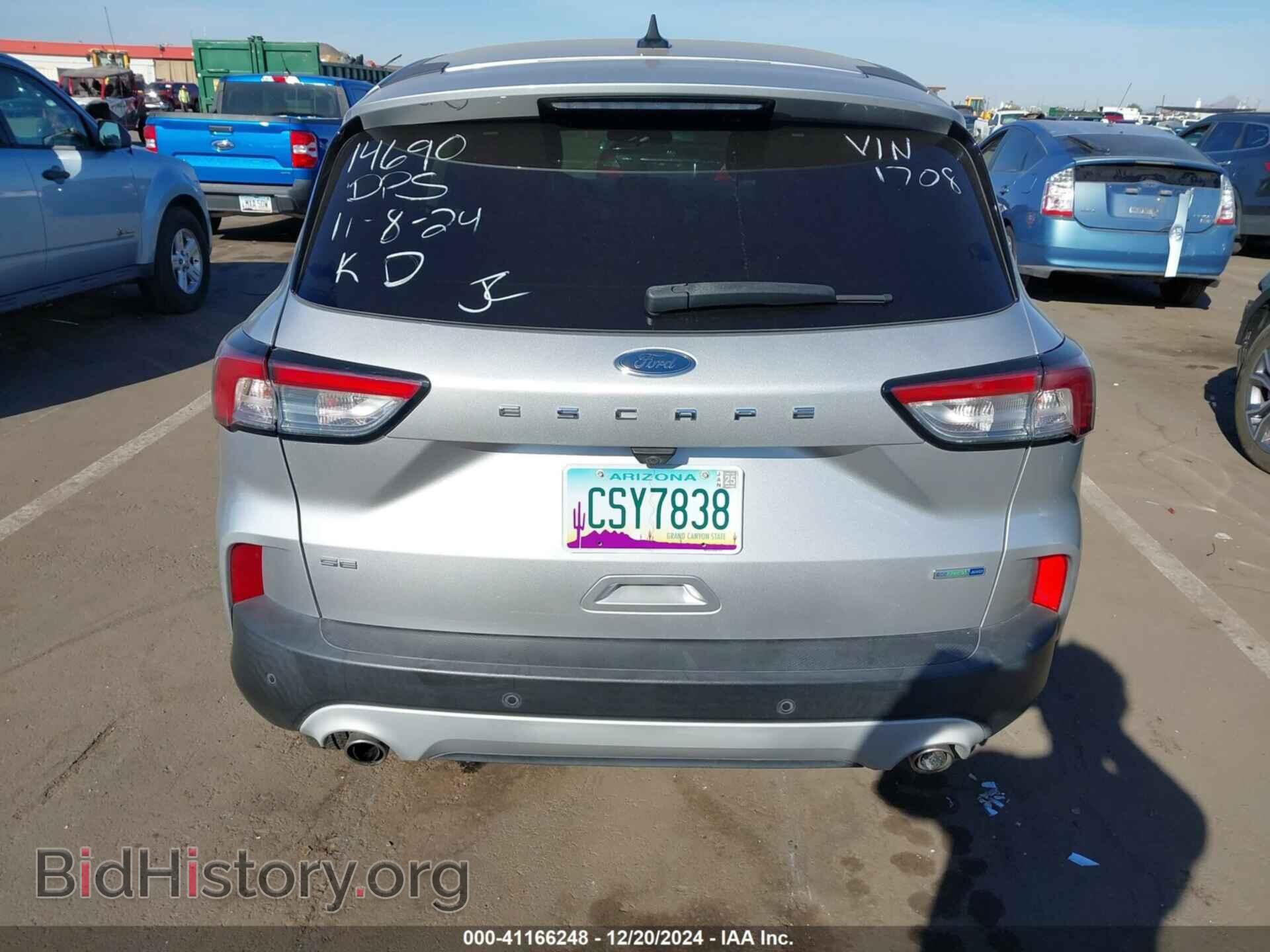 2020 FORD ESCAPE - VIN: 1FMCU9G66LUA81708 - Photo 16