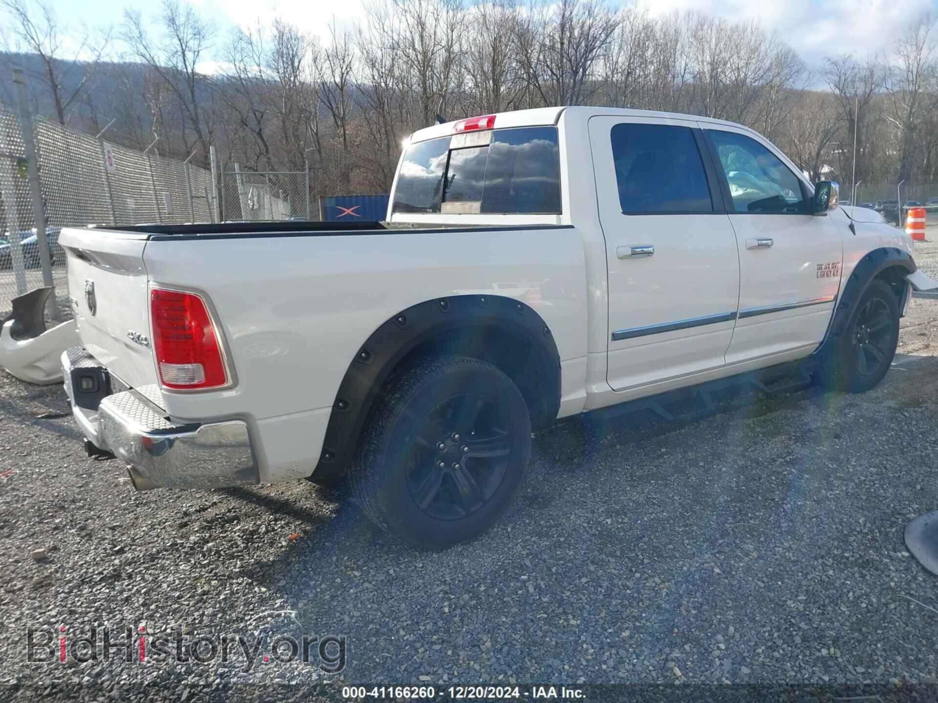 2014 RAM 1500 - VIN: 1C6RR7PT1ES413117 - Фото 4