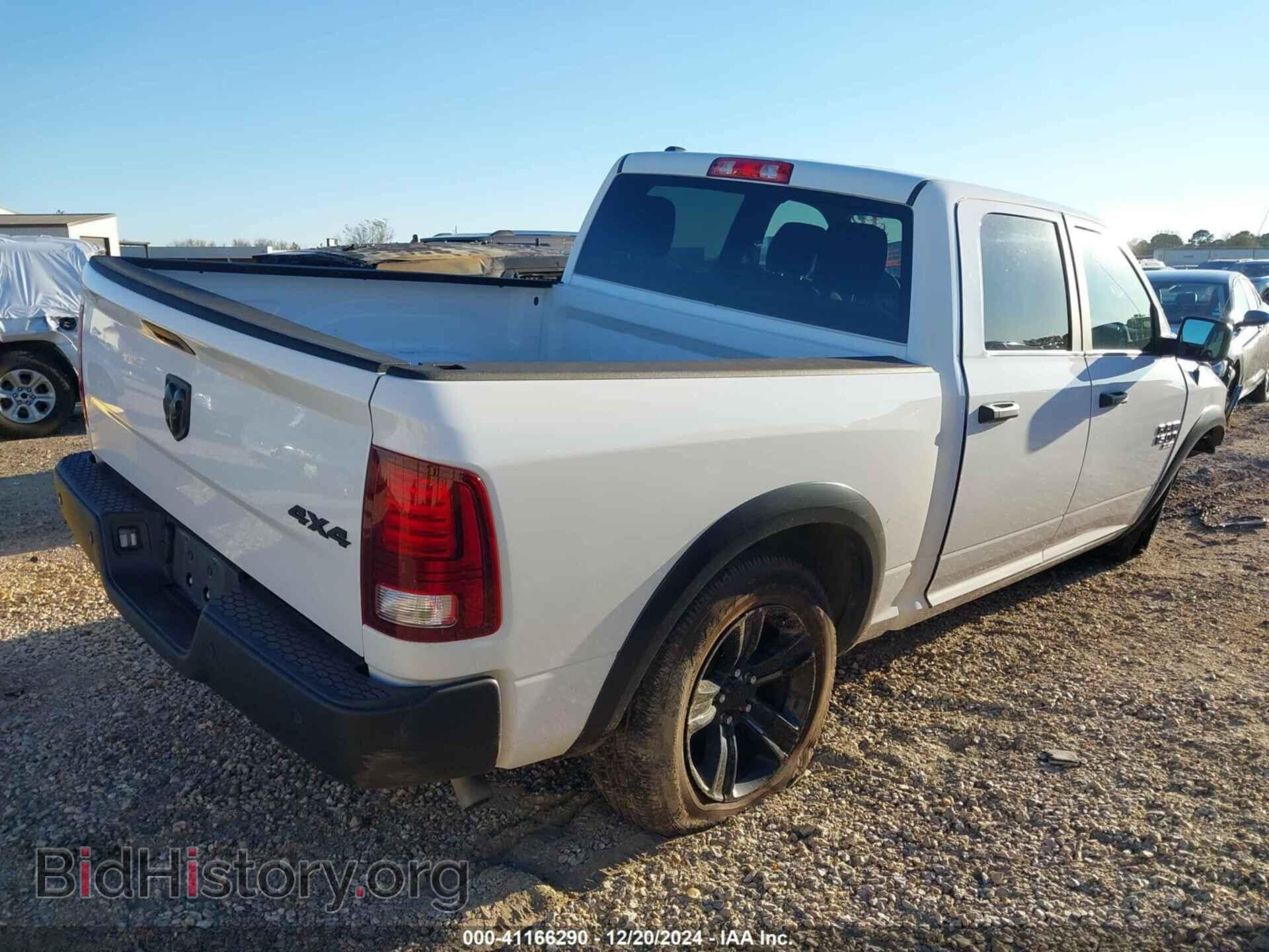 2024 RAM 1500 CLASSIC - VIN: 1C6RR7LG7RS124645 - Фото 4