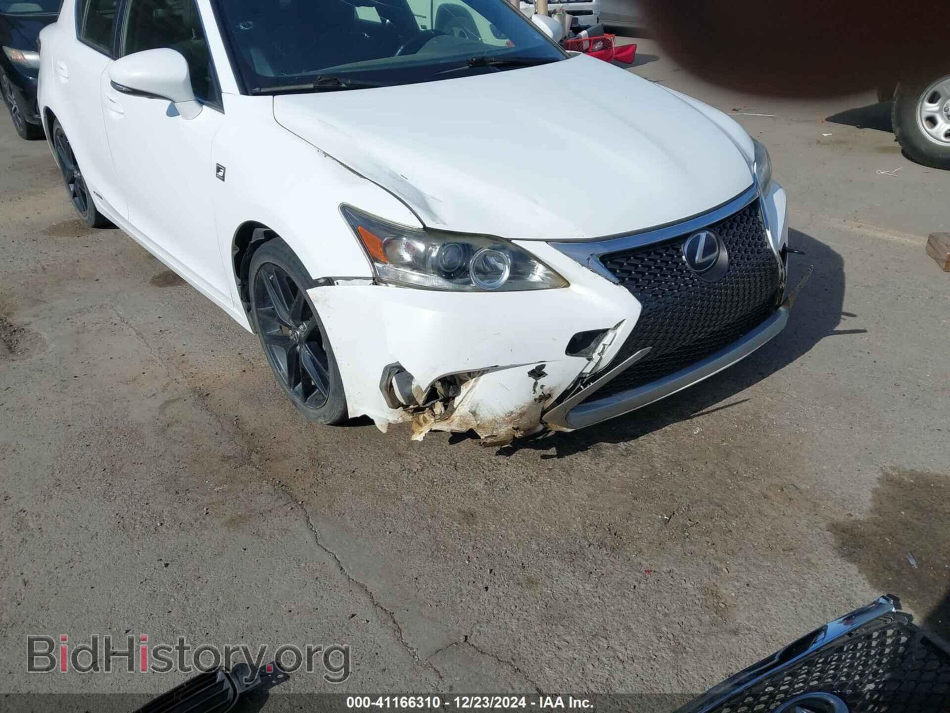 2015 LEXUS CT 200H - VIN: JTHKD5BHXF2249690 - Фото 6