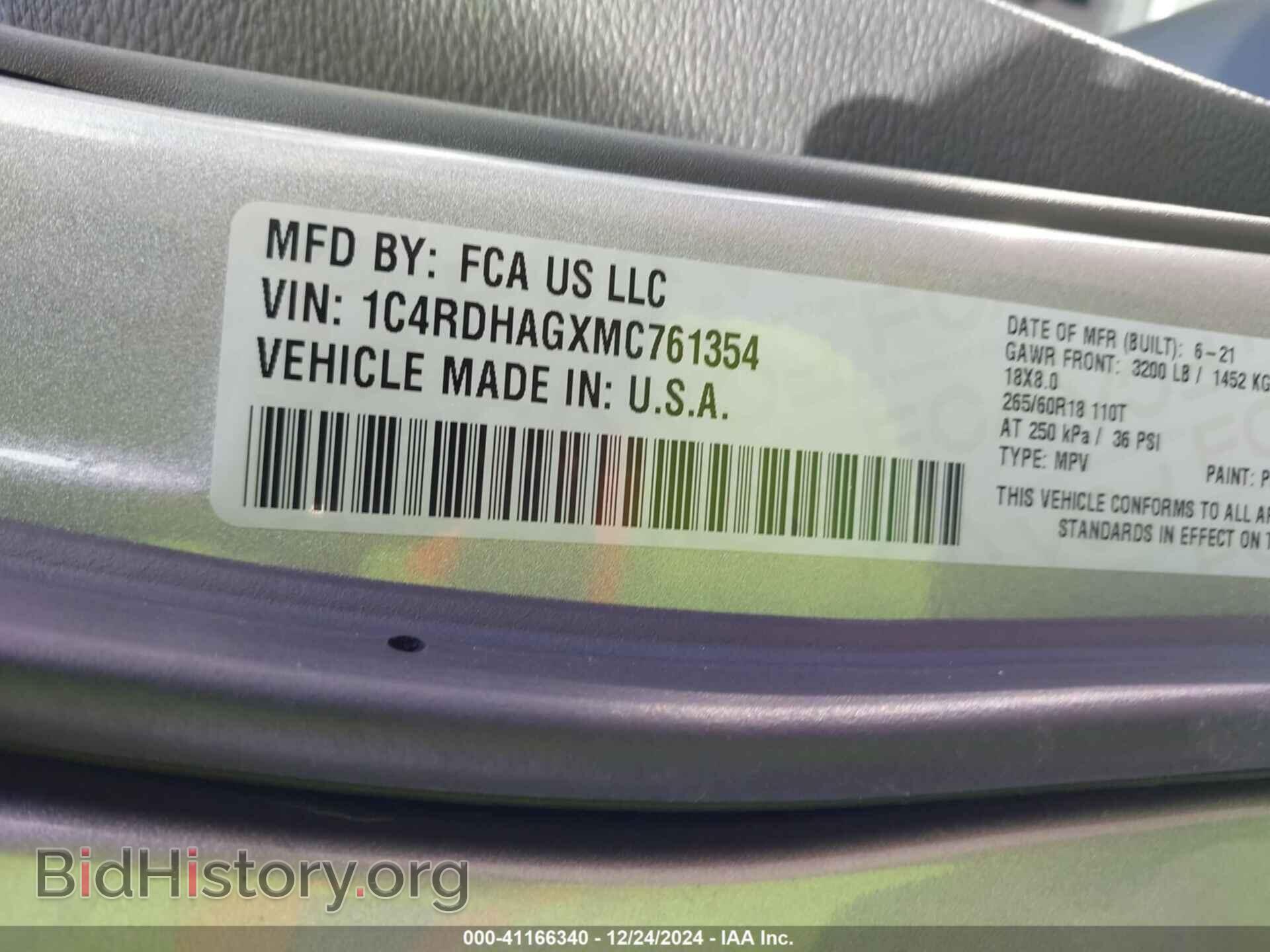 2021 DODGE DURANGO - VIN: 1C4RDHAGXMC761354 - Фото 9