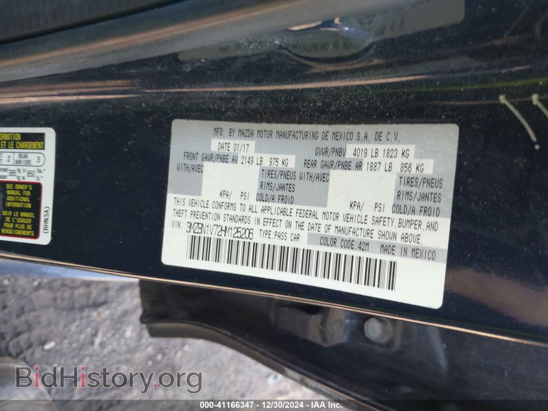 2017 MAZDA MAZDA3 - VIN: 3MZBN1V72HM125206 - Фото 9