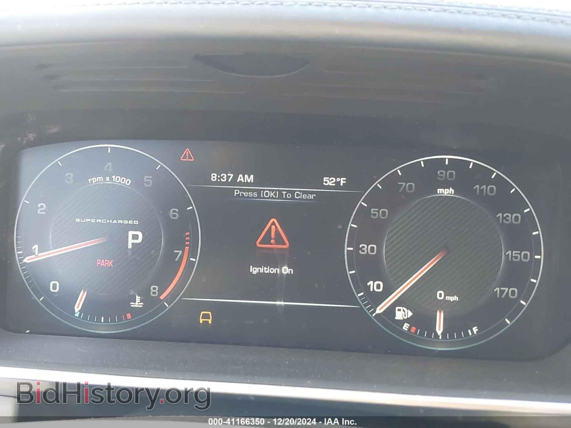 2014 LAND ROVER RANGE ROVER - VIN: SALGV2EF1EA149696 - Фото 7