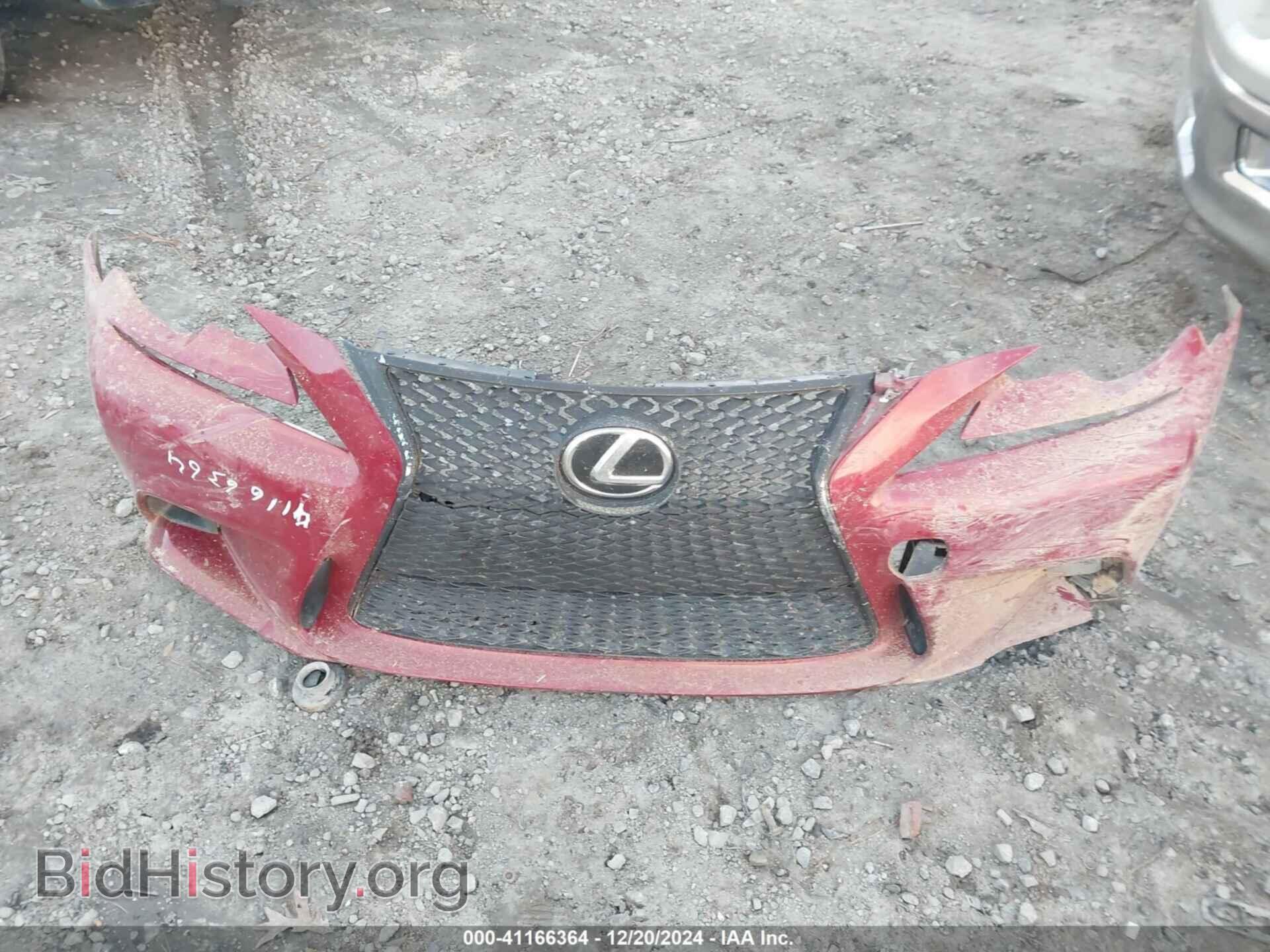 2014 LEXUS IS 250 - VIN: JTHBF1D27E5002569 - Фото 12