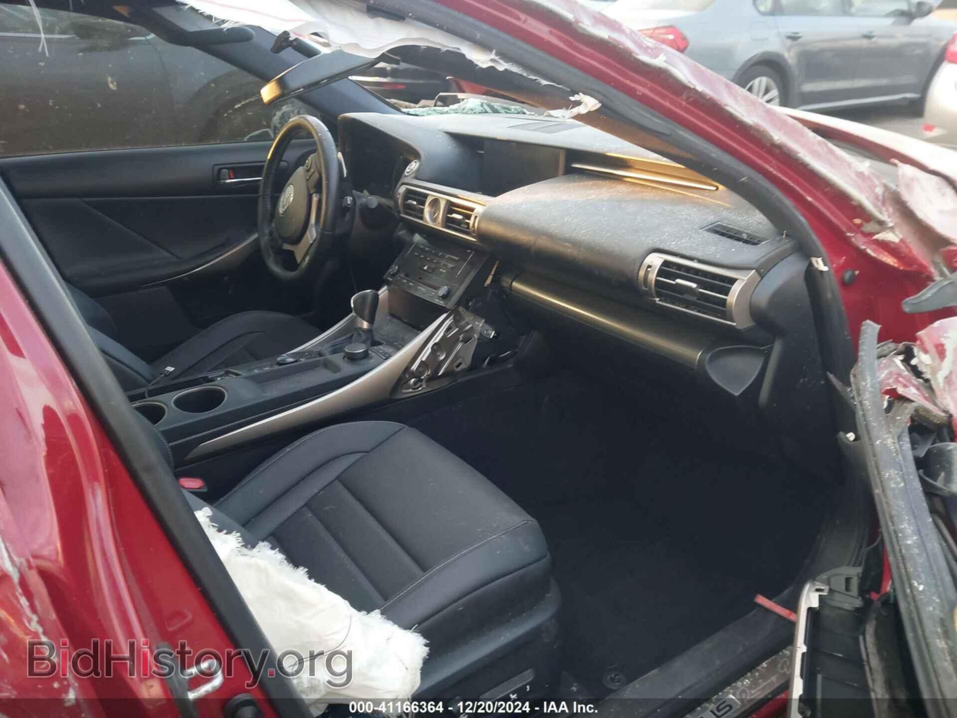 2014 LEXUS IS 250 - VIN: JTHBF1D27E5002569 - Фото 5