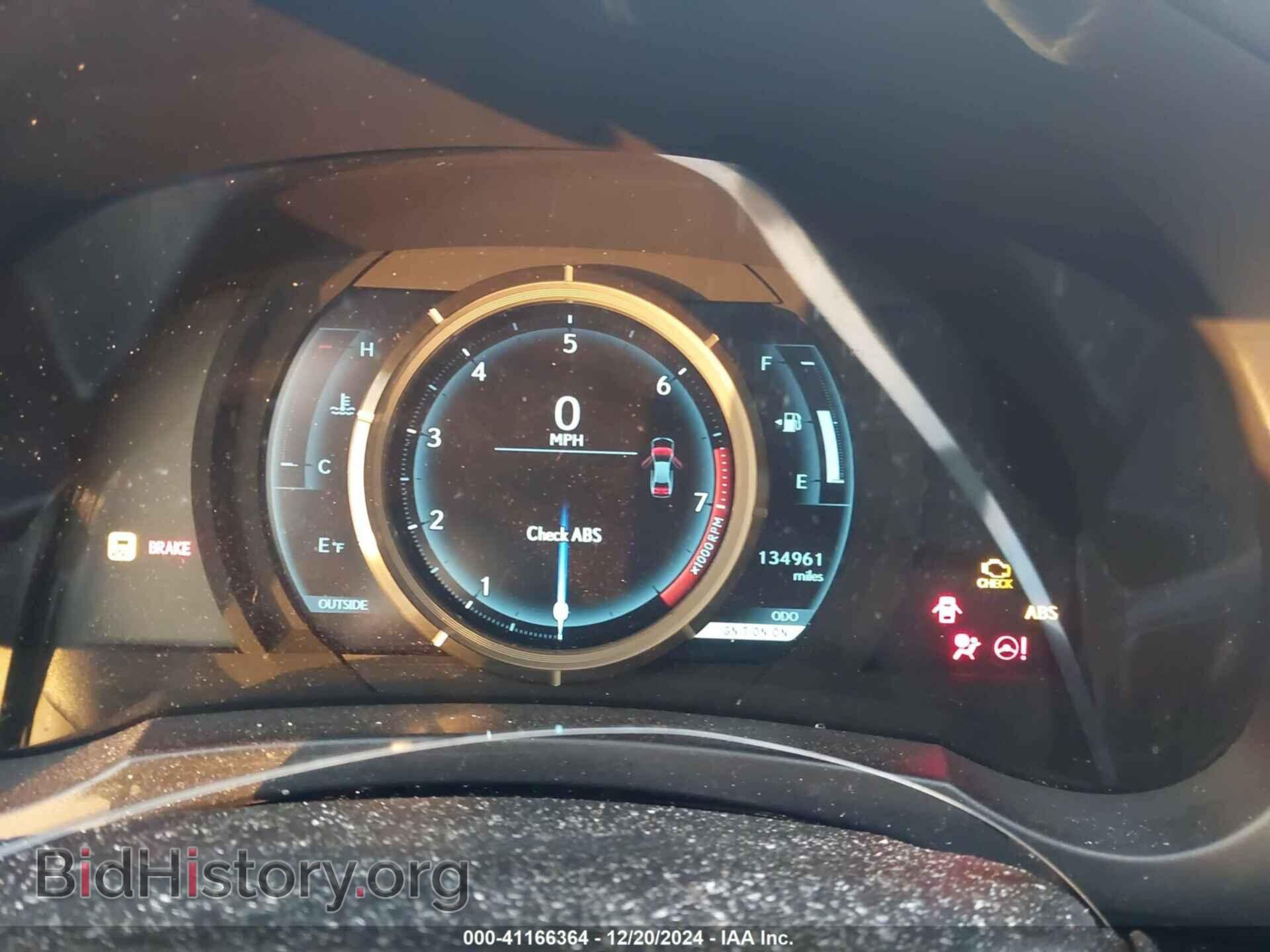 2014 LEXUS IS 250 - VIN: JTHBF1D27E5002569 - Фото 7