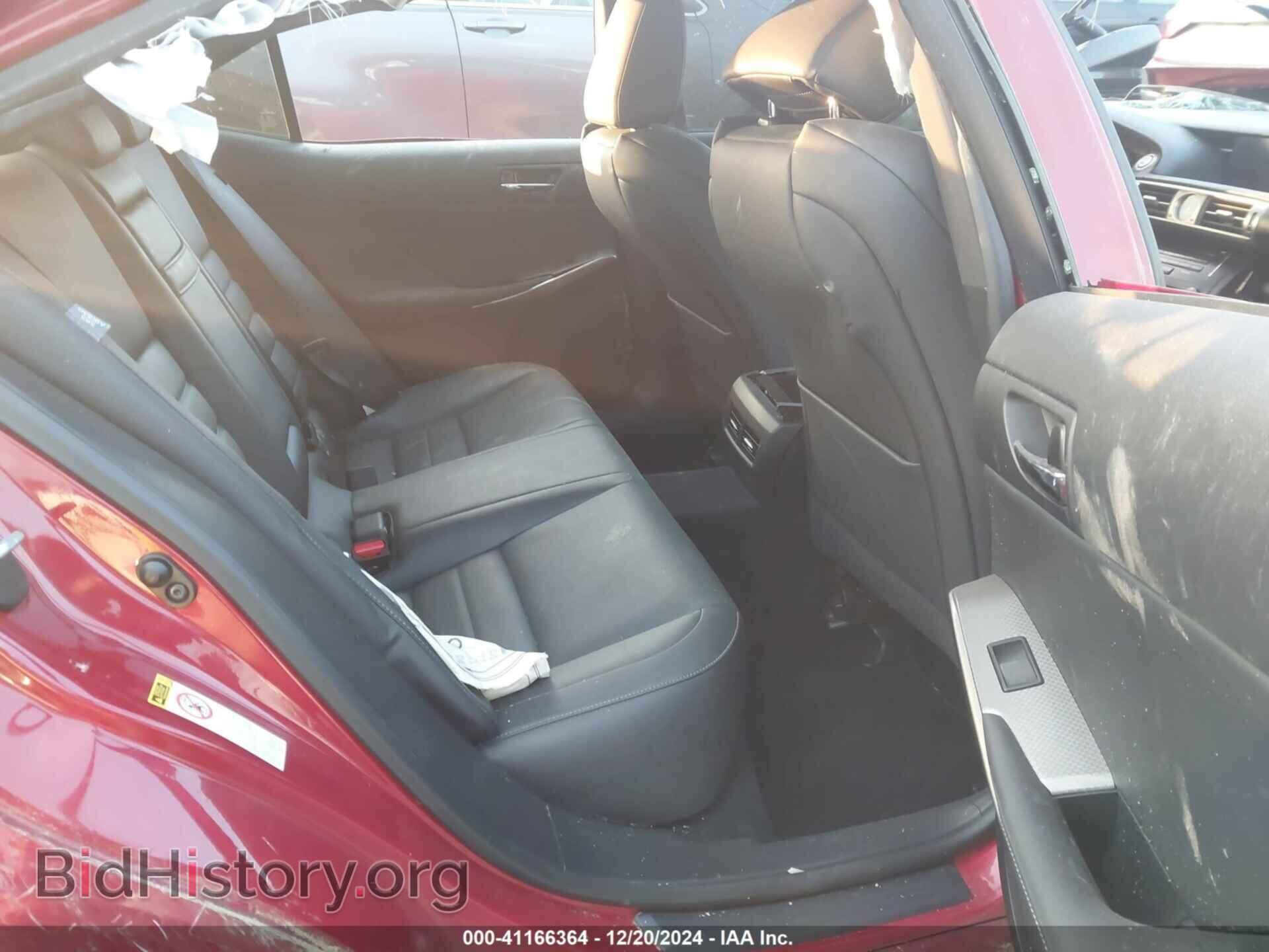2014 LEXUS IS 250 - VIN: JTHBF1D27E5002569 - Фото 8