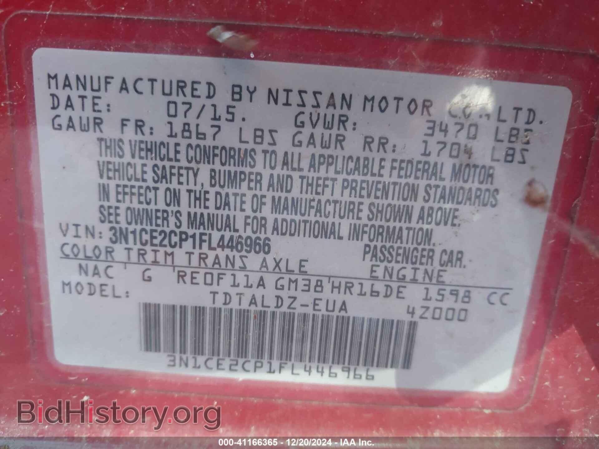 2015 NISSAN VERSA NOTE - VIN: 3N1CE2CP1FL446966 - Фото 9
