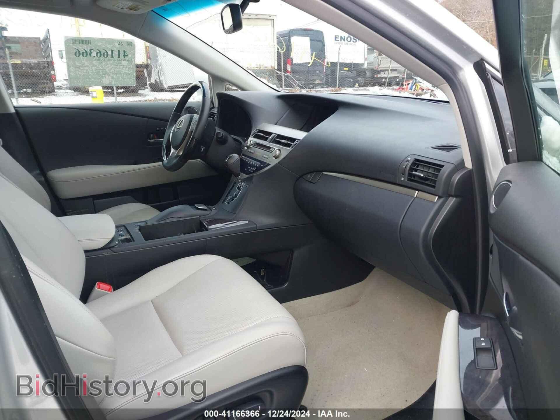 2014 LEXUS RX 350 - VIN: 2T2BK1BA4EC247805 - Фото 5
