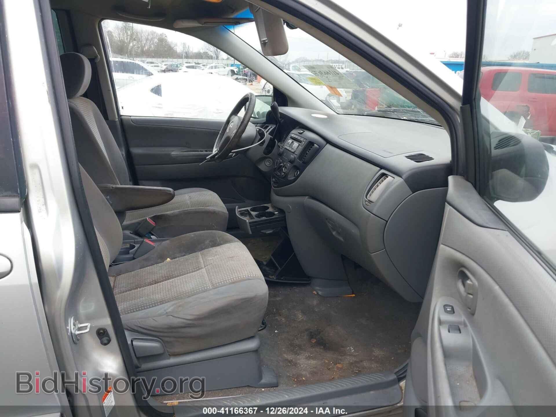 2005 MAZDA MPV - VIN: JM3LW28JX50534772 - Photo 5