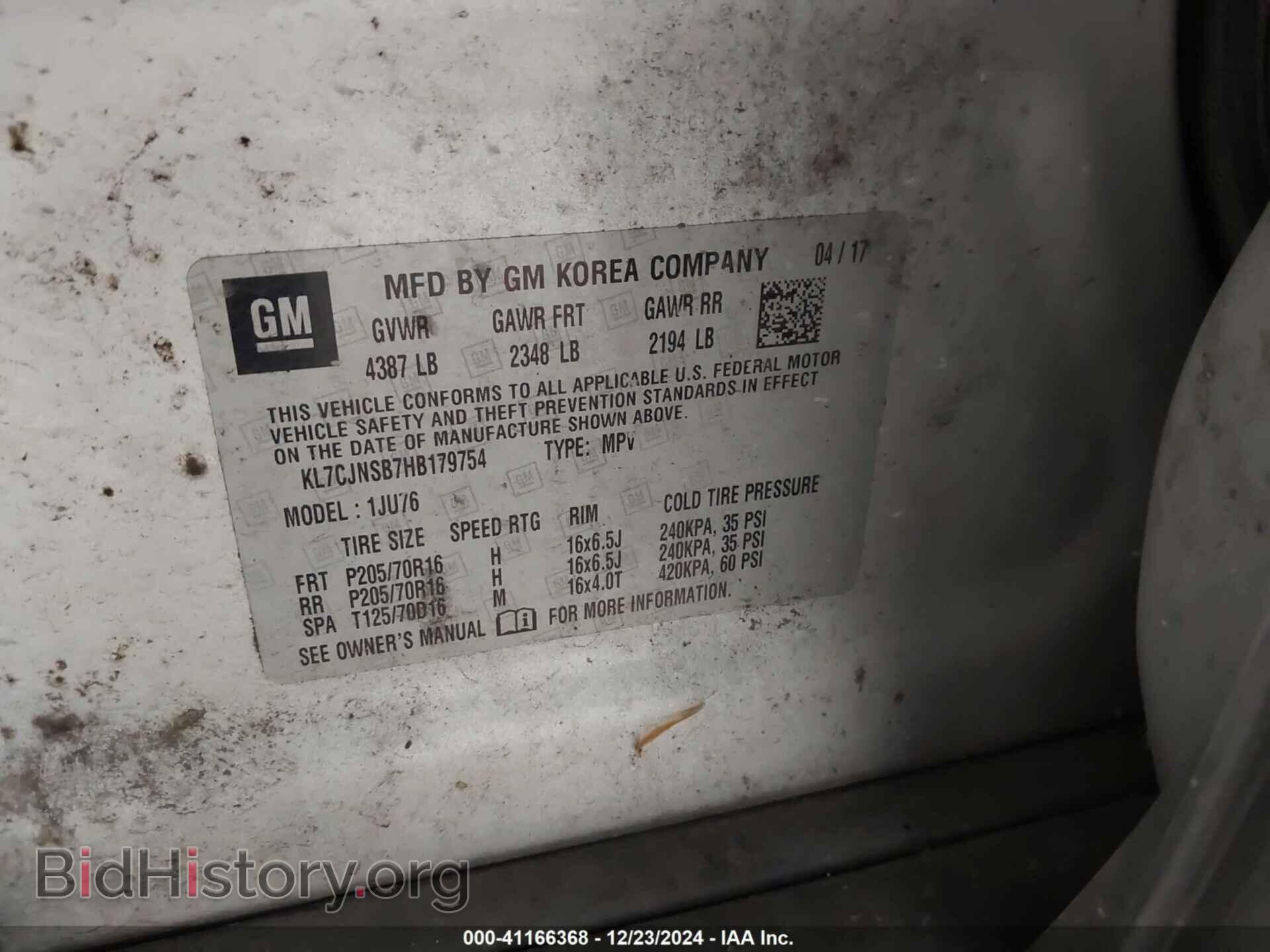 2017 CHEVROLET TRAX - VIN: KL7CJNSB7HB179754 - Фото 9