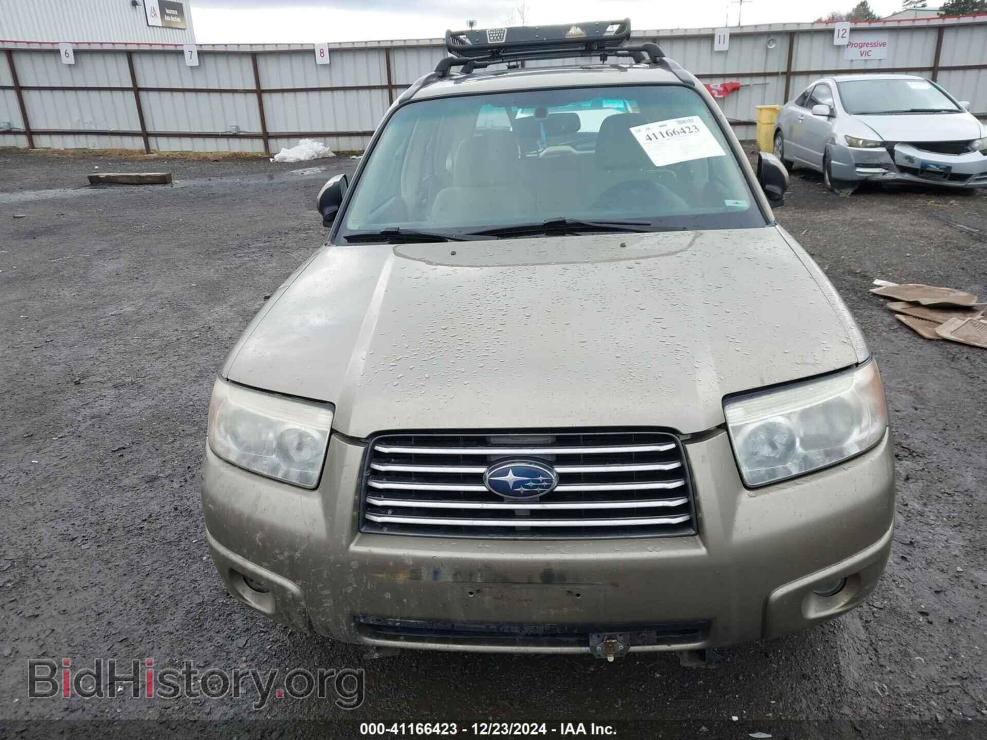 2008 SUBARU FORESTER - VIN: JF1SG65638G702942 - Фото 12