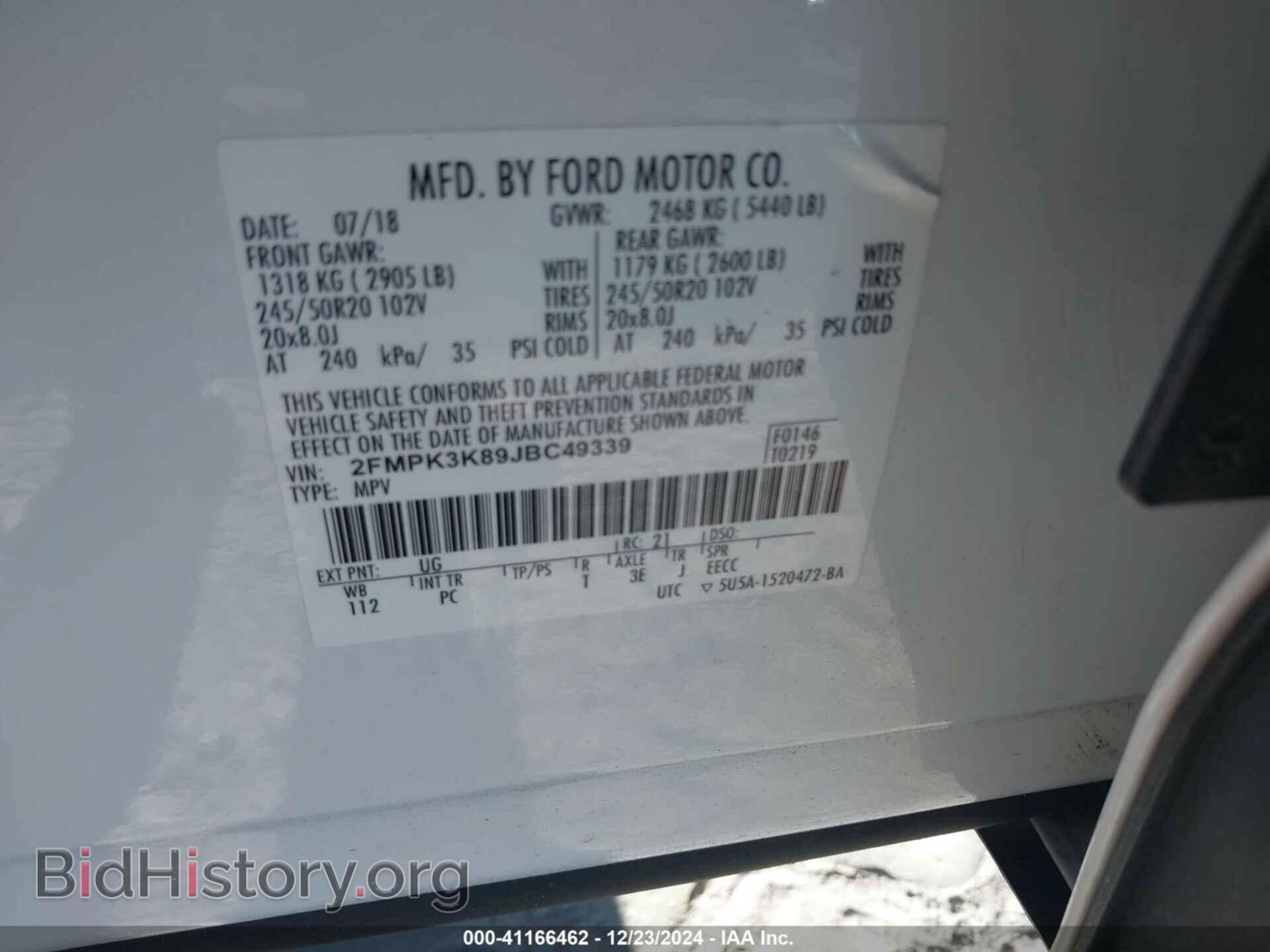 2018 FORD EDGE - VIN: 2FMPK3K89JBC49339 - Photo 9