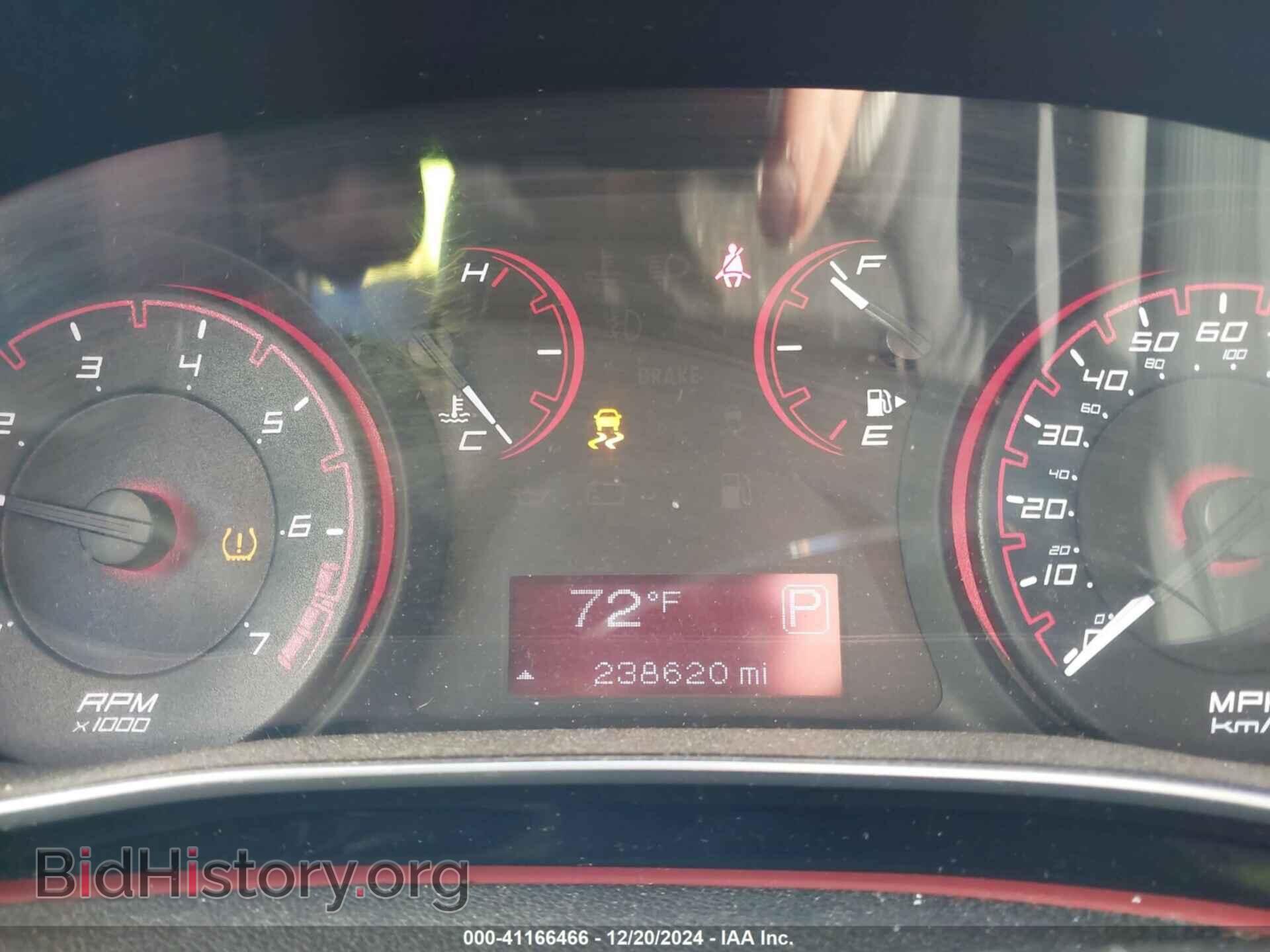 2015 DODGE DART - VIN: 1C3CDFBB1FD159506 - Photo 7